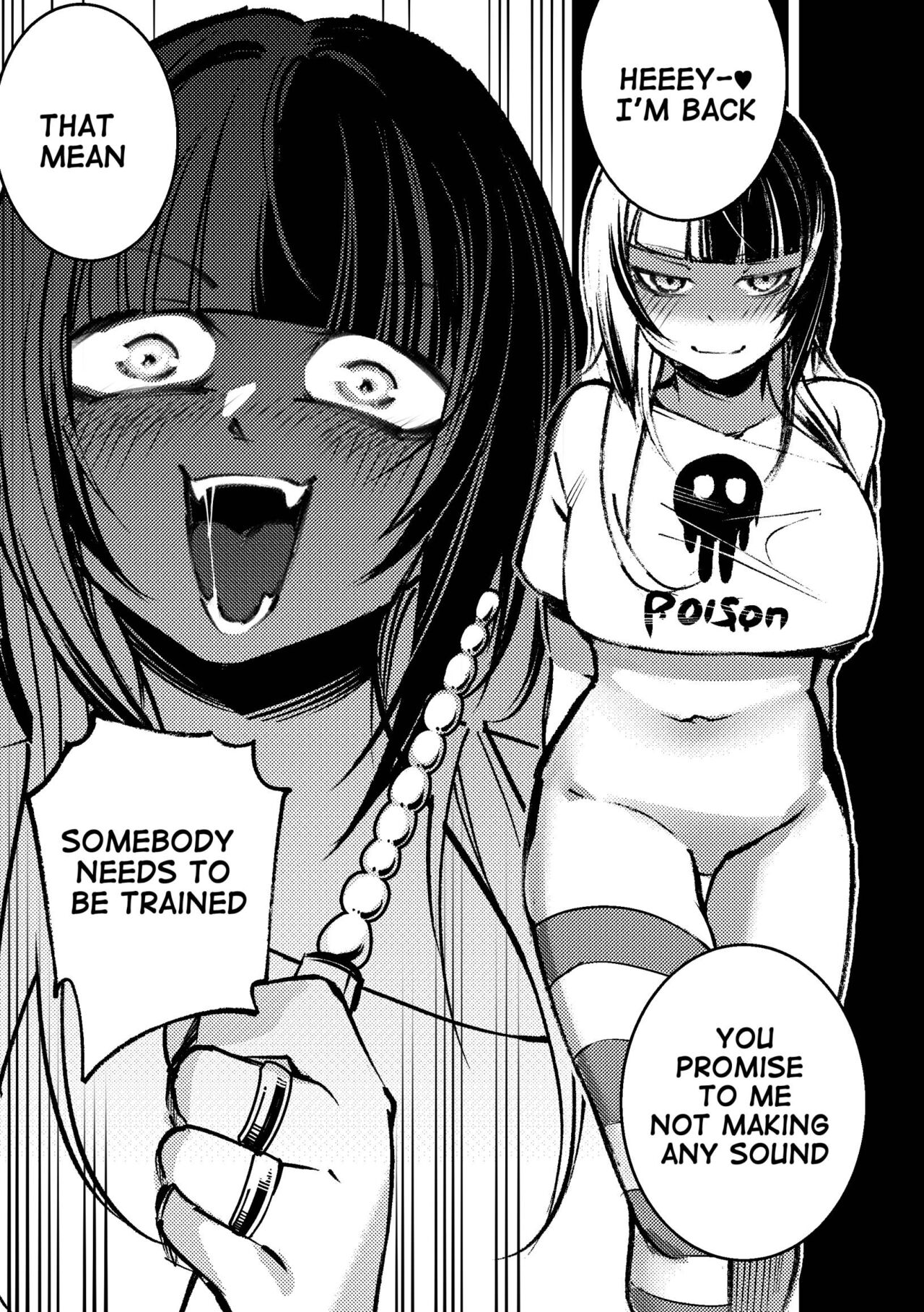 [Xx2iro]S-Shiori Page 5