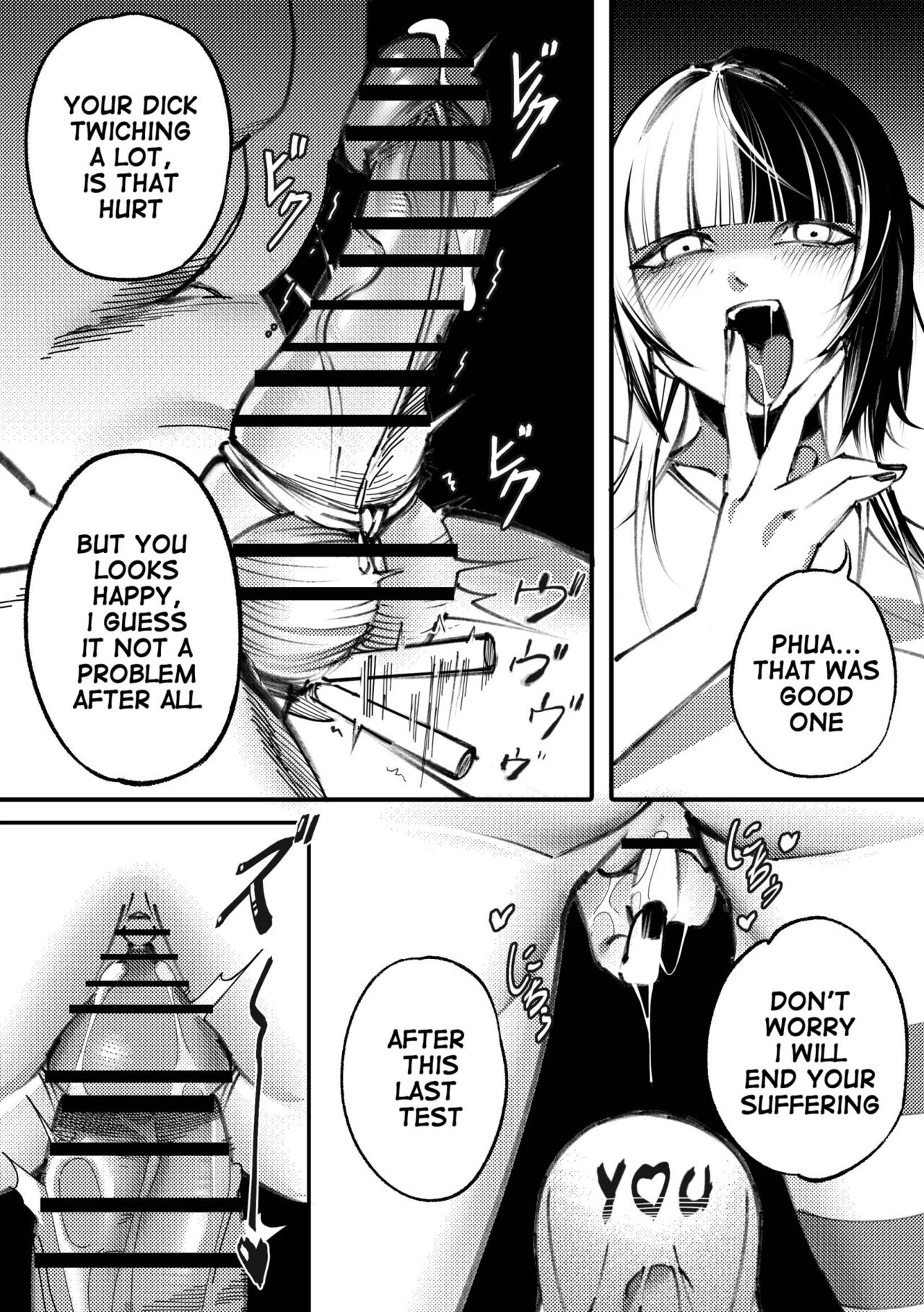 [Xx2iro]S-Shiori Page 7