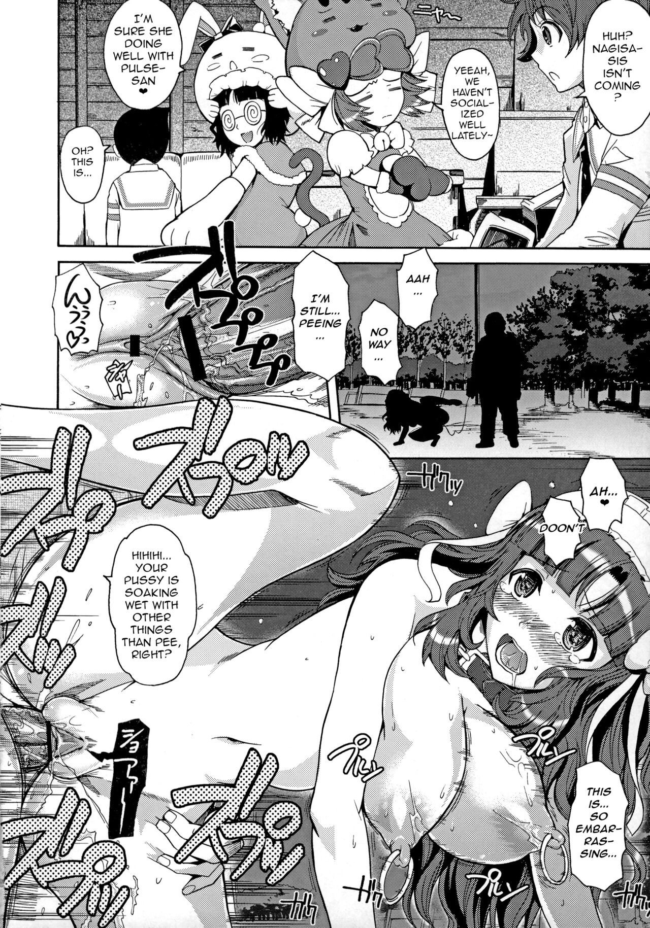 (C78) [Shoot The Moon (Fuetakishi)]Ononono(Anyamaru Tantei Kiruminzoo) [English] [q91] Page 21