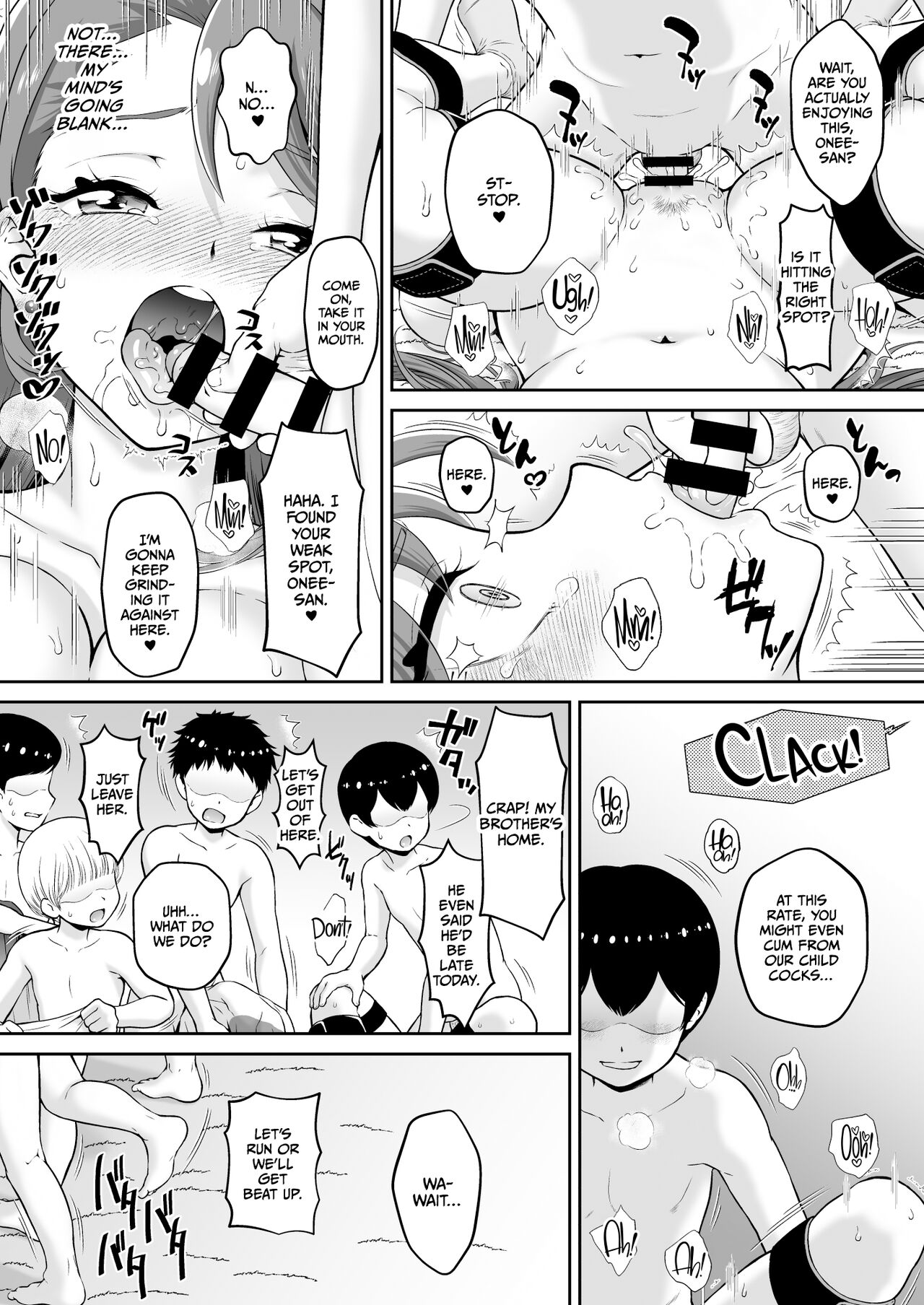 [U.R.C (Momoya Show-Neko)]Agehame(Hirogaru Sky! Precure) [English] [CulturedCommissions] [Digital] Page 22