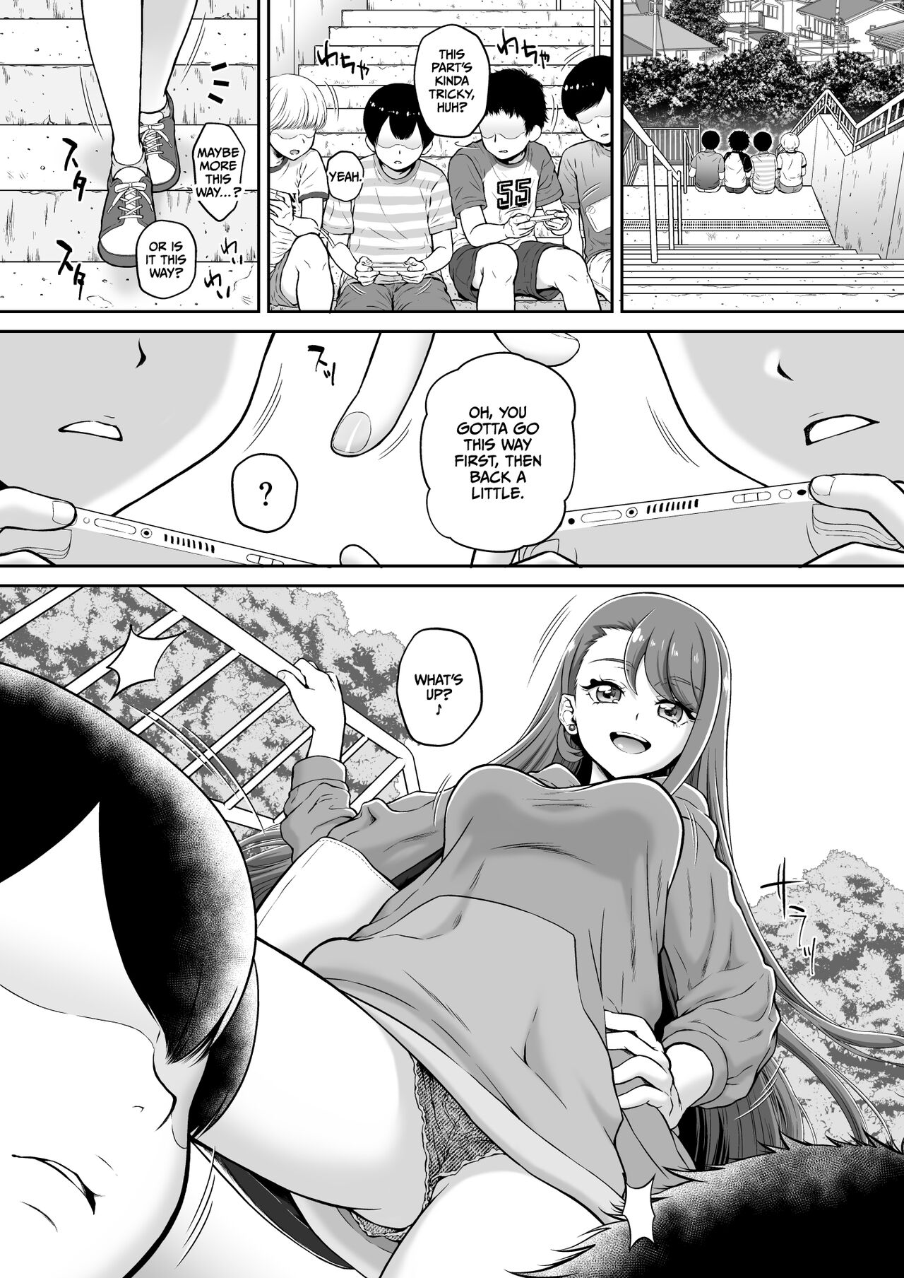 [U.R.C (Momoya Show-Neko)]Agehame(Hirogaru Sky! Precure) [English] [CulturedCommissions] [Digital] Page 3