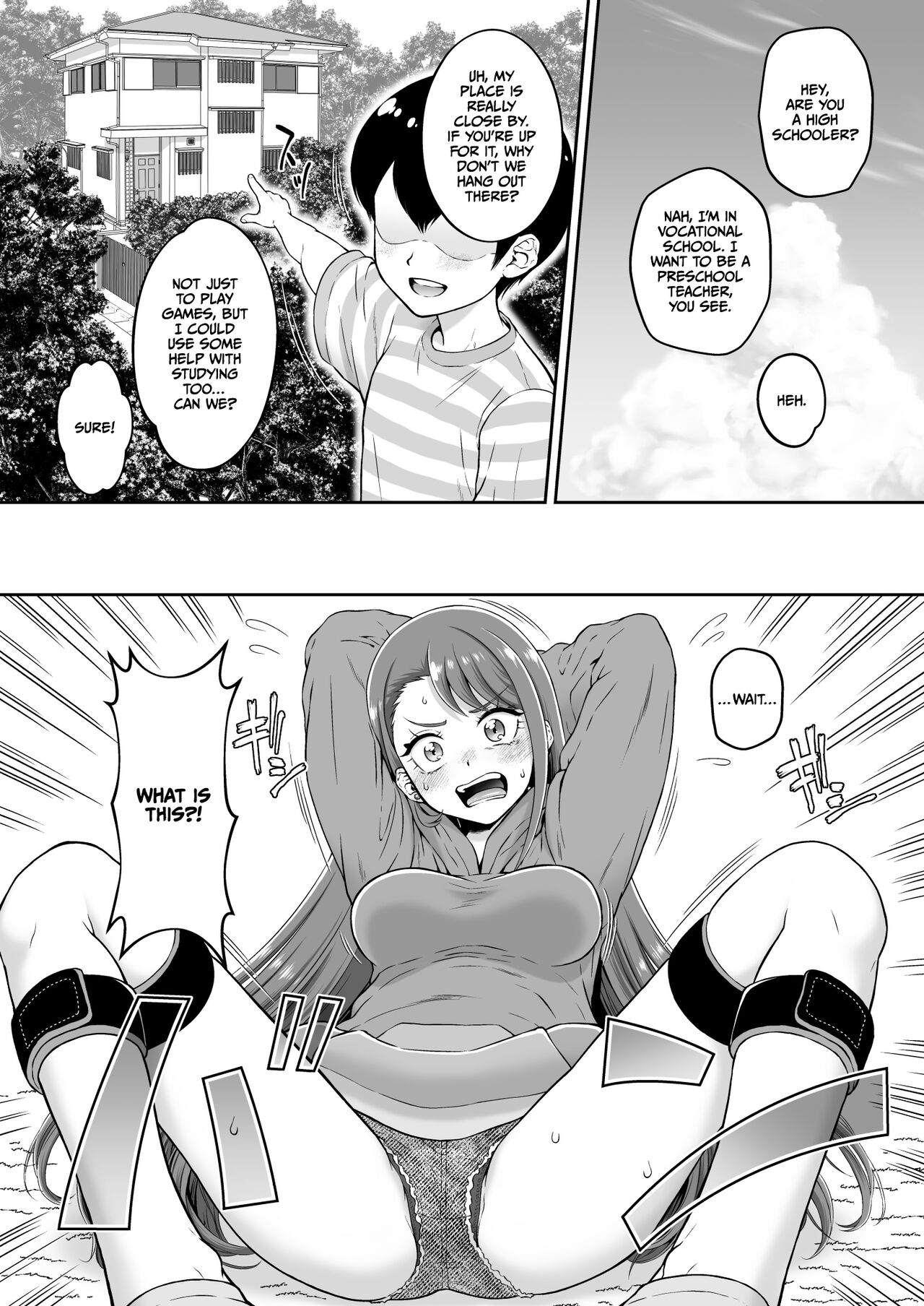 [U.R.C (Momoya Show-Neko)]Agehame(Hirogaru Sky! Precure) [English] [CulturedCommissions] [Digital] Page 5