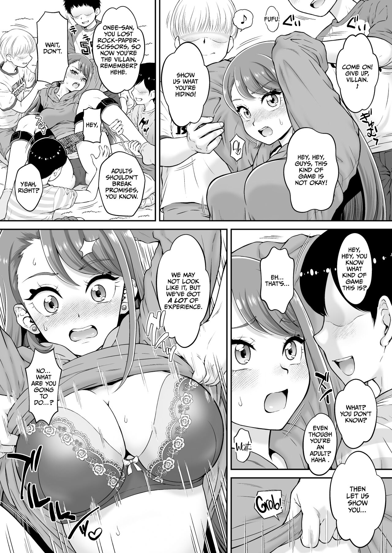 [U.R.C (Momoya Show-Neko)]Agehame(Hirogaru Sky! Precure) [English] [CulturedCommissions] [Digital] Page 6