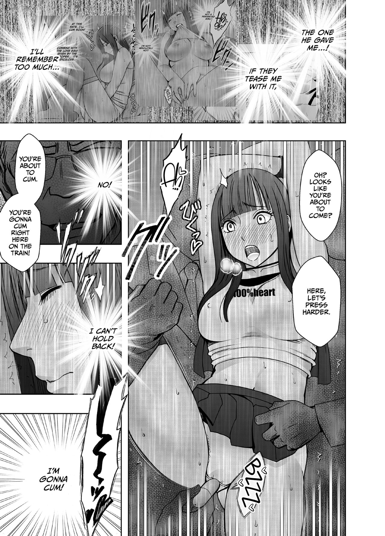 [Crimson]Virgin Train R3(Final chapter) [English] [CulturedCommissions] Page 29