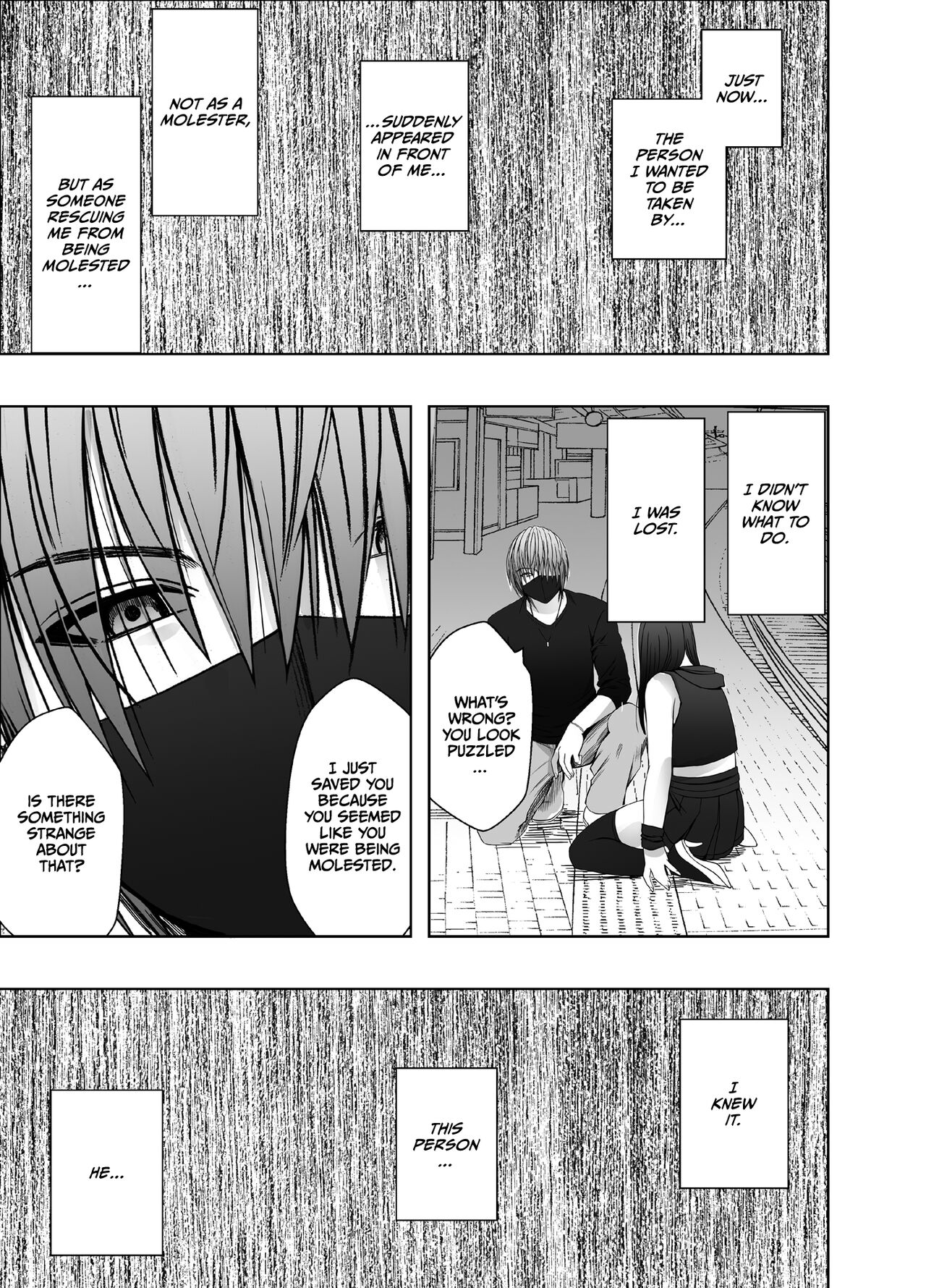 [Crimson]Virgin Train R3(Final chapter) [English] [CulturedCommissions] Page 37