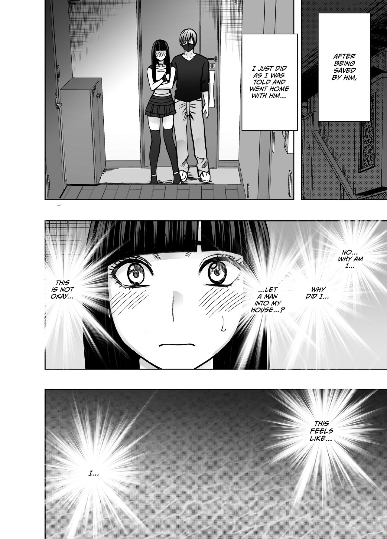 [Crimson]Virgin Train R3(Final chapter) [English] [CulturedCommissions] Page 40