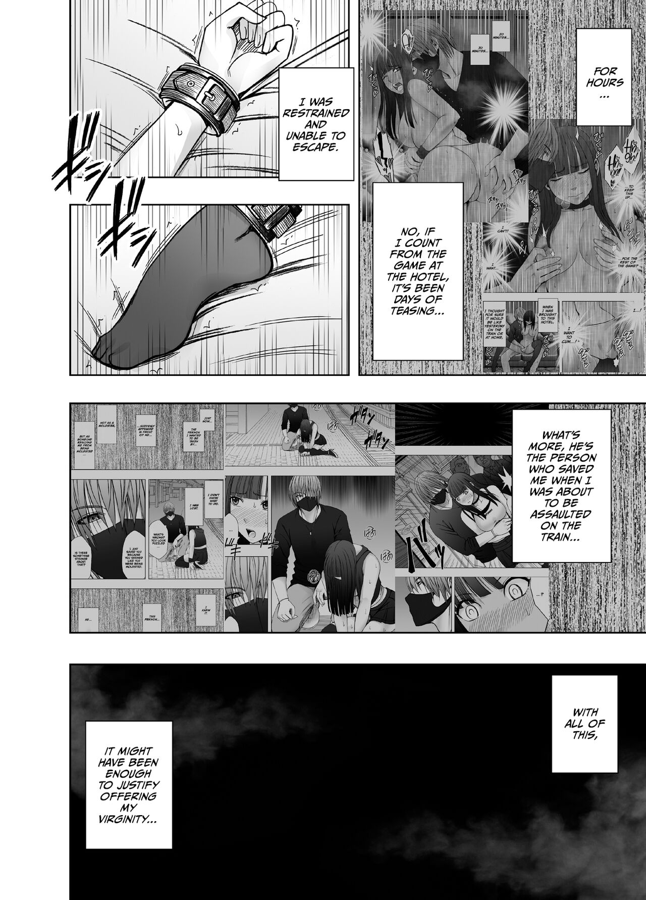 [Crimson]Virgin Train R3(Final chapter) [English] [CulturedCommissions] Page 54