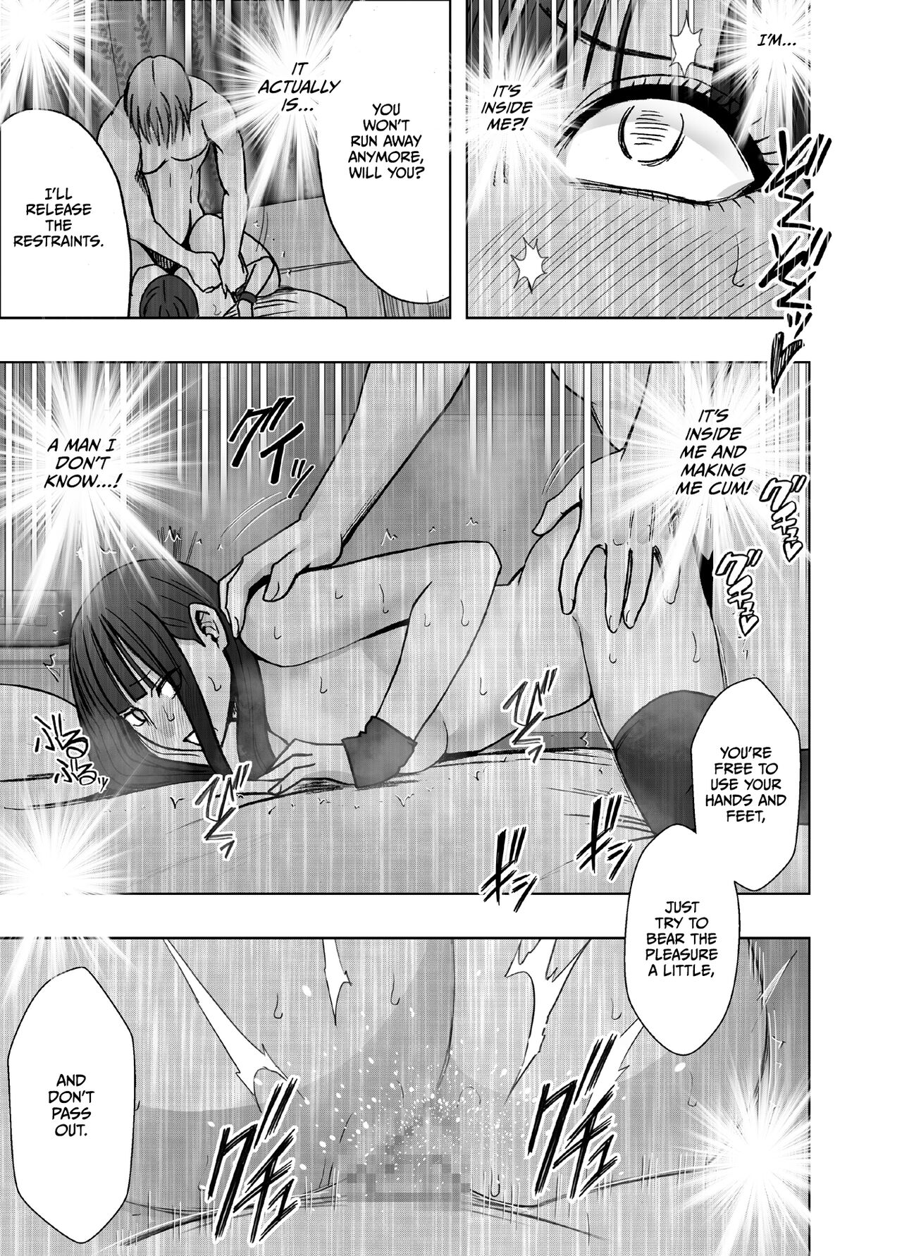 [Crimson]Virgin Train R3(Final chapter) [English] [CulturedCommissions] Page 63