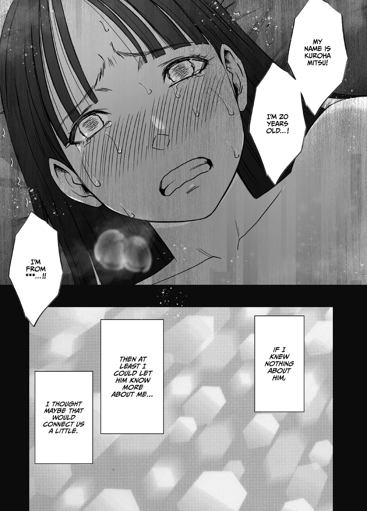 [Crimson]Virgin Train R3(Final chapter) [English] [CulturedCommissions] Page 70