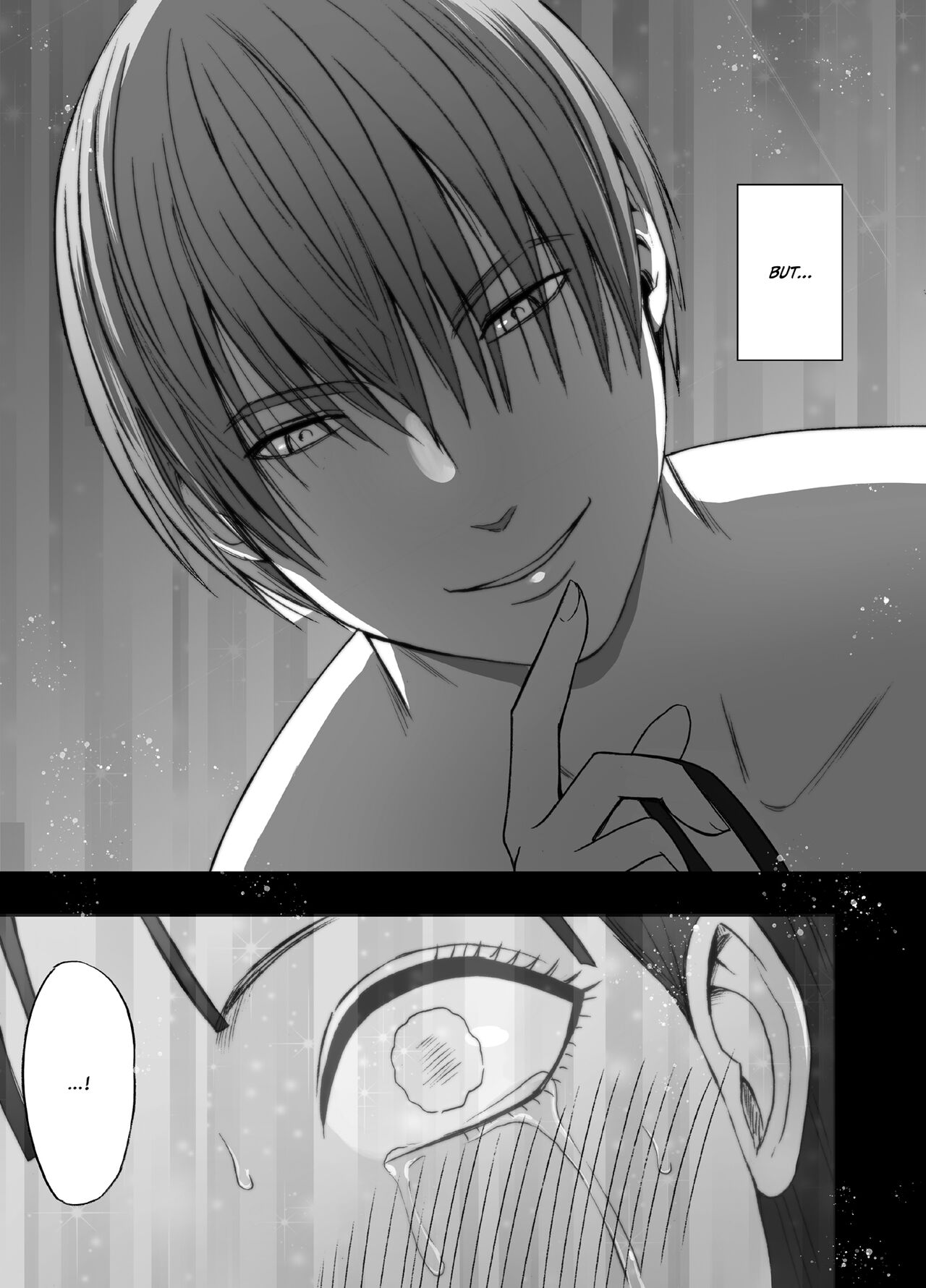 [Crimson]Virgin Train R3(Final chapter) [English] [CulturedCommissions] Page 71