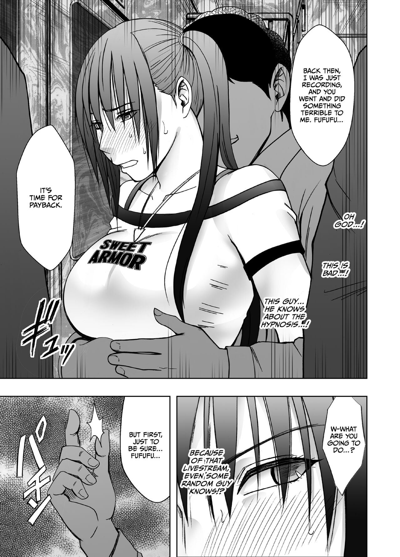 [Crimson]Meirei ni Sakaraenai Onna Nagumo Sayuki Hen | A Woman Who Can't Defy Commands Nagumo Sayuki Chapter[English] [CulturedCommissions] Page 10