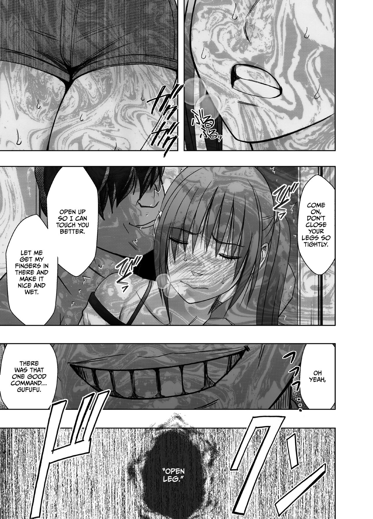 [Crimson]Meirei ni Sakaraenai Onna Nagumo Sayuki Hen | A Woman Who Can't Defy Commands Nagumo Sayuki Chapter[English] [CulturedCommissions] Page 22