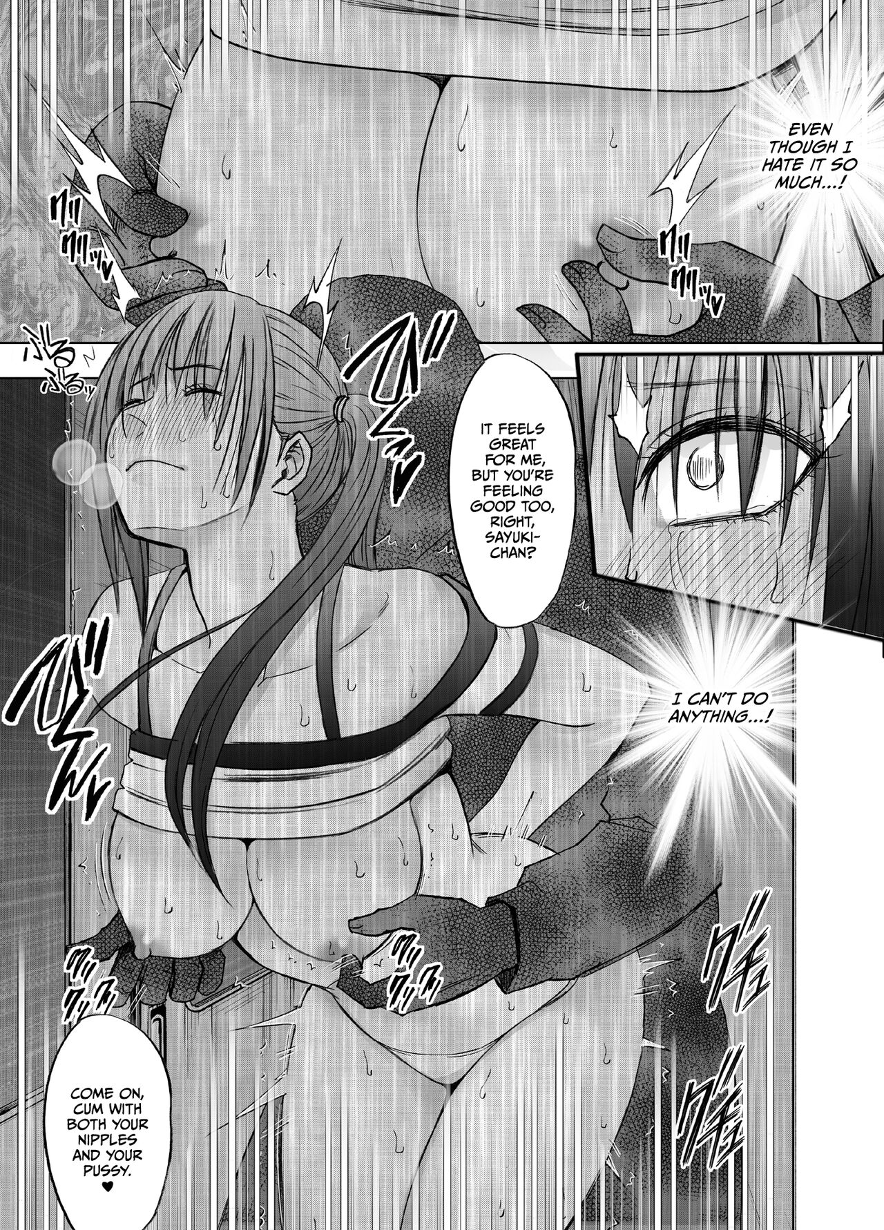 [Crimson]Meirei ni Sakaraenai Onna Nagumo Sayuki Hen | A Woman Who Can't Defy Commands Nagumo Sayuki Chapter[English] [CulturedCommissions] Page 30