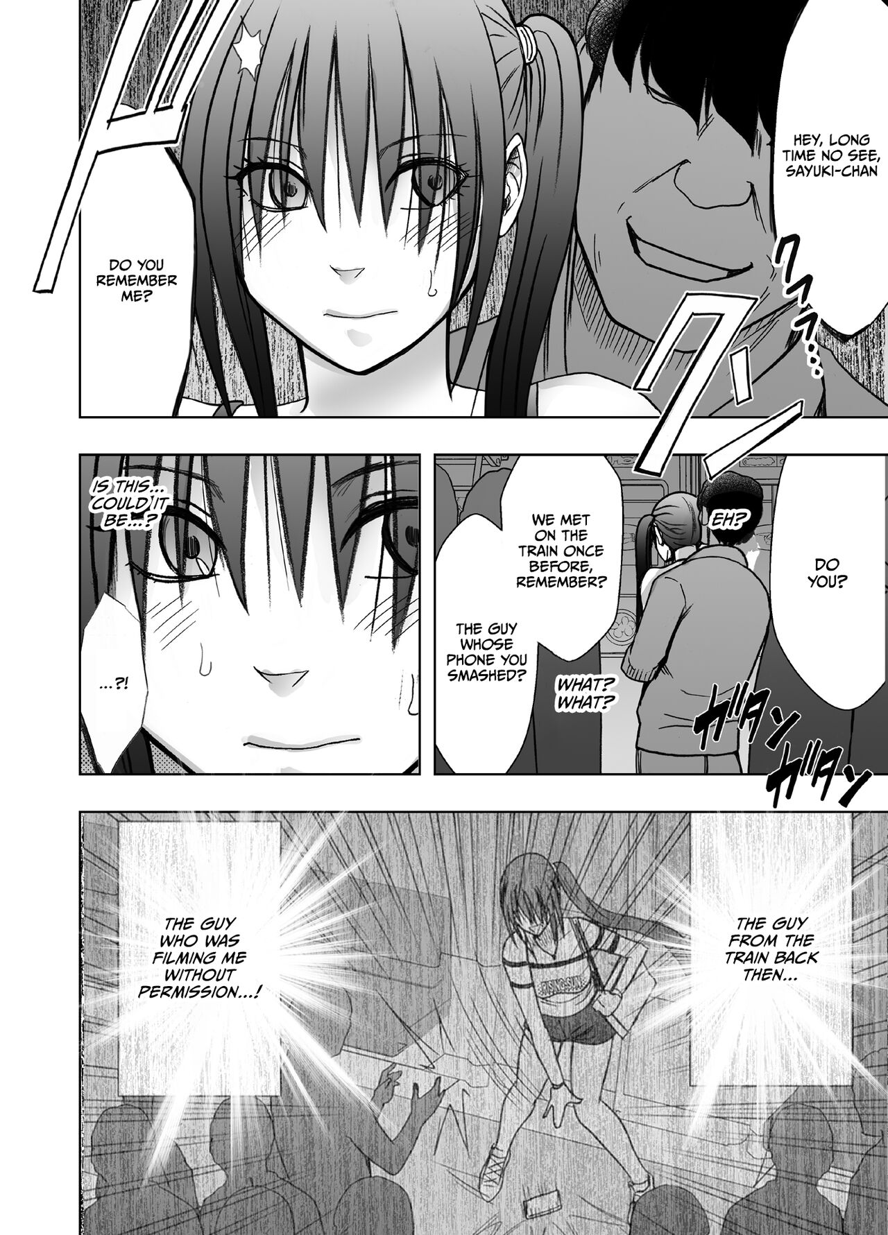 [Crimson]Meirei ni Sakaraenai Onna Nagumo Sayuki Hen | A Woman Who Can't Defy Commands Nagumo Sayuki Chapter[English] [CulturedCommissions] Page 9