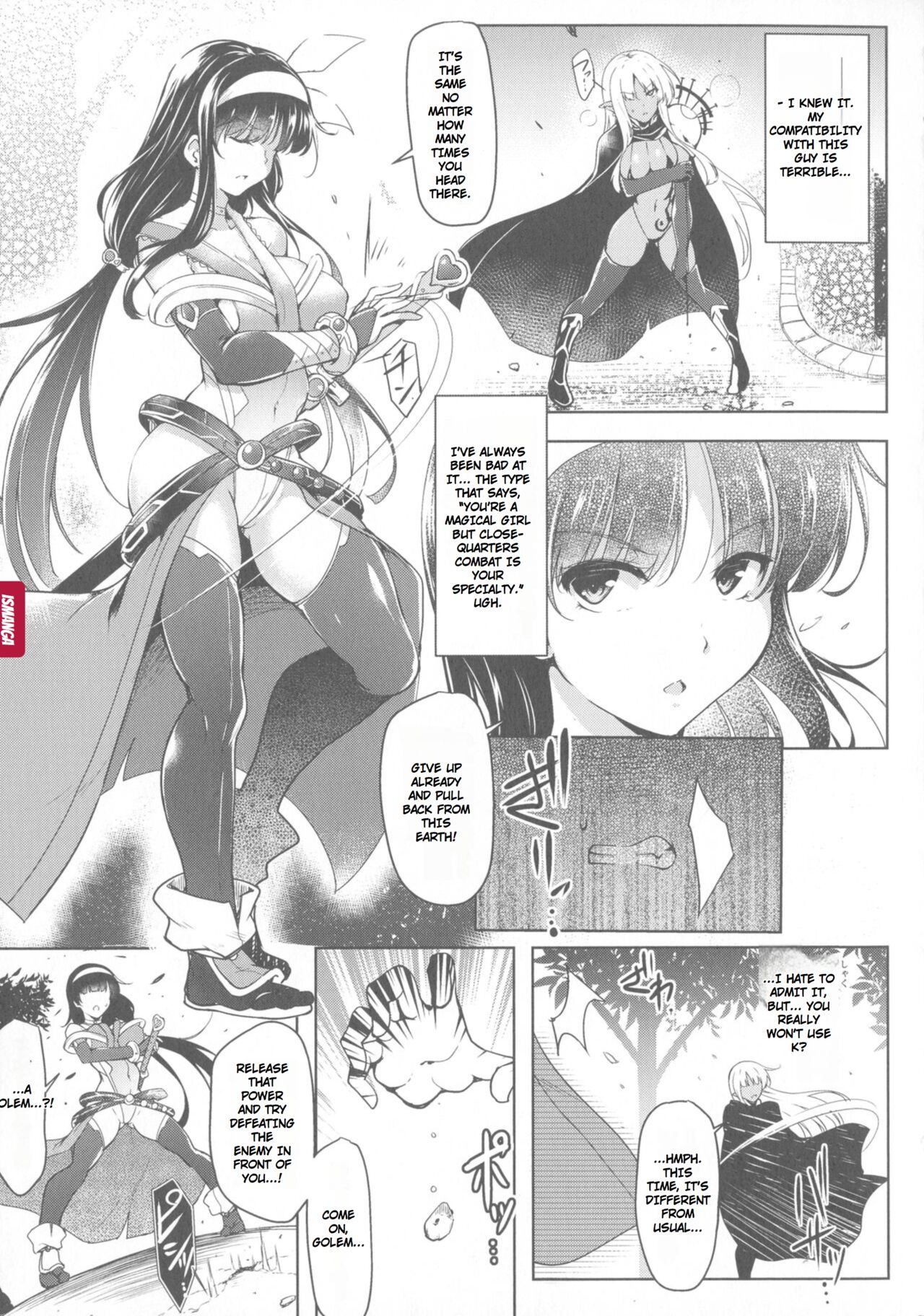 [C.R]Ikusa Otome, Kyouraku ni Shizumiiku[English] Page 104