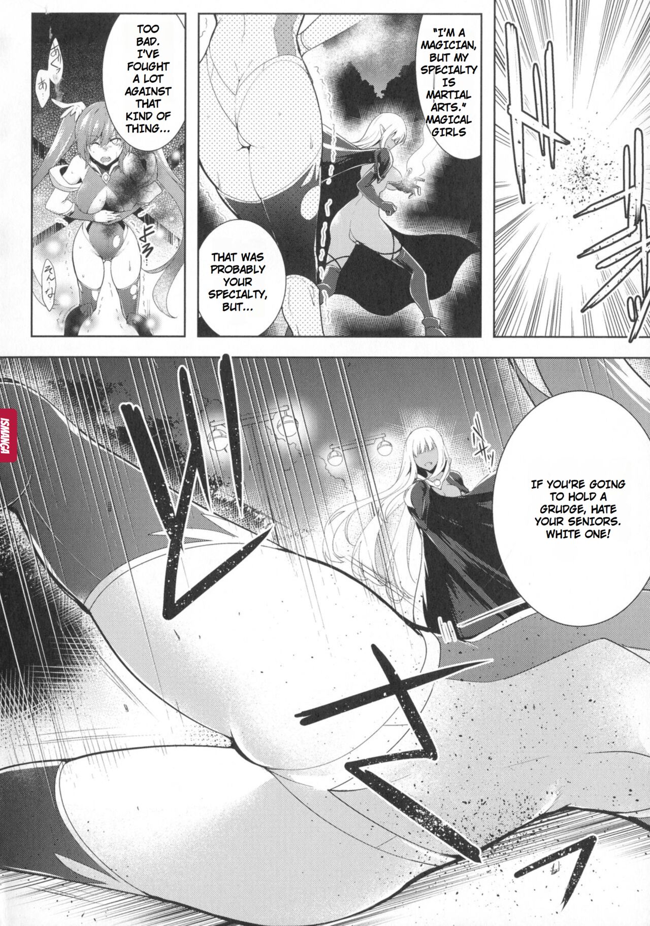 [C.R]Ikusa Otome, Kyouraku ni Shizumiiku[English] Page 11