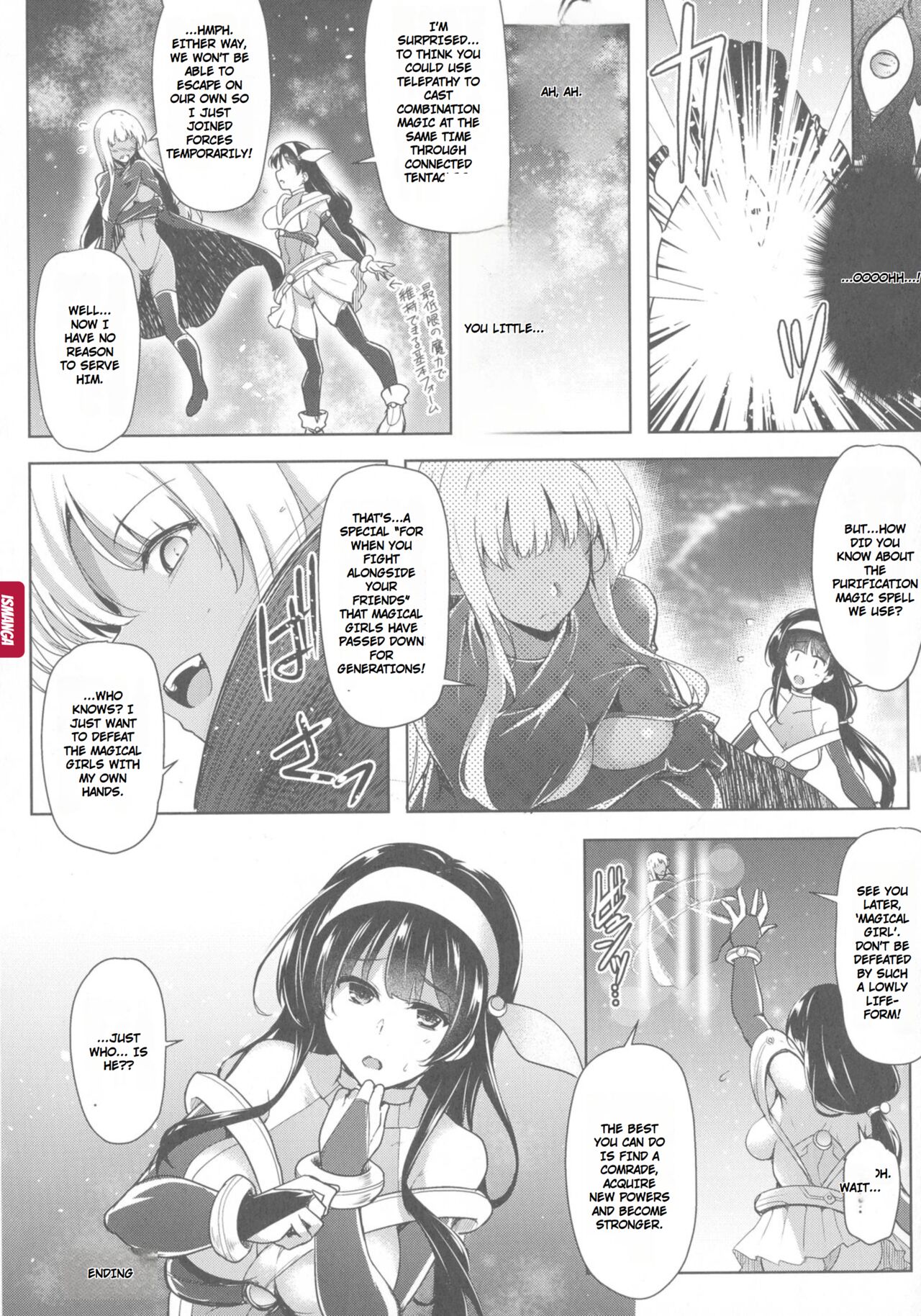 [C.R]Ikusa Otome, Kyouraku ni Shizumiiku[English] Page 125