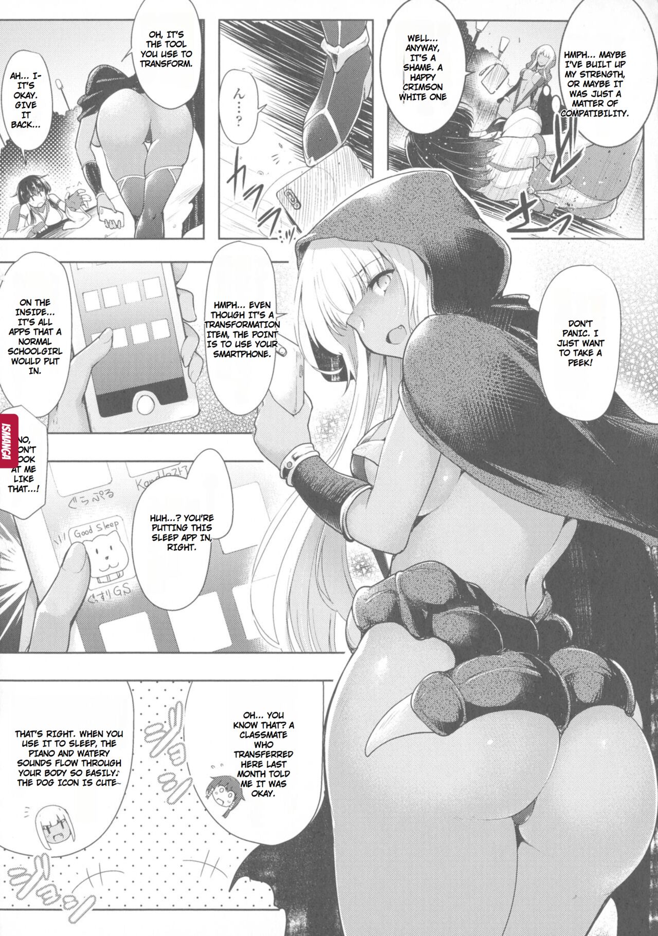 [C.R]Ikusa Otome, Kyouraku ni Shizumiiku[English] Page 128