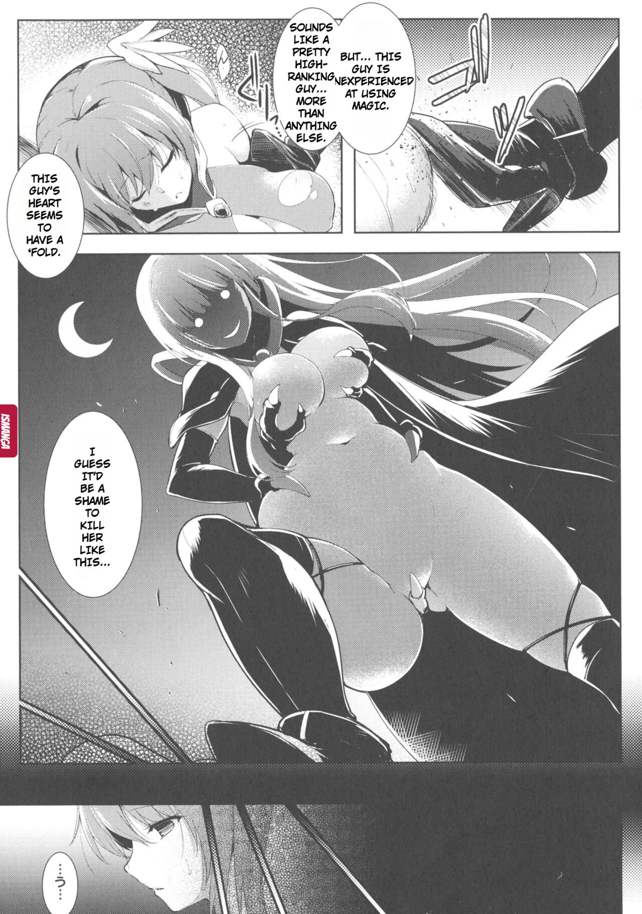 [C.R]Ikusa Otome, Kyouraku ni Shizumiiku[English] Page 12
