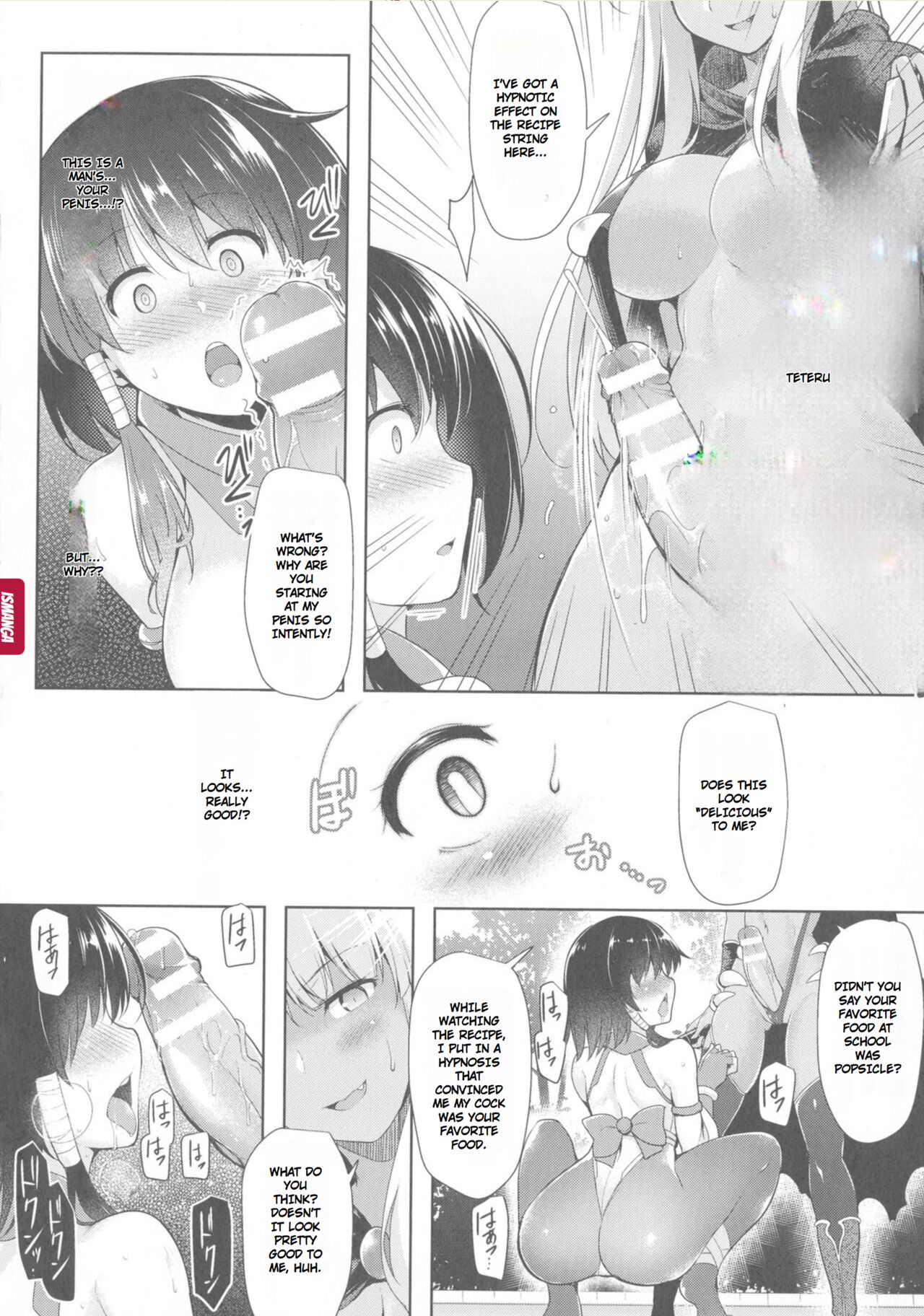 [C.R]Ikusa Otome, Kyouraku ni Shizumiiku[English] Page 133