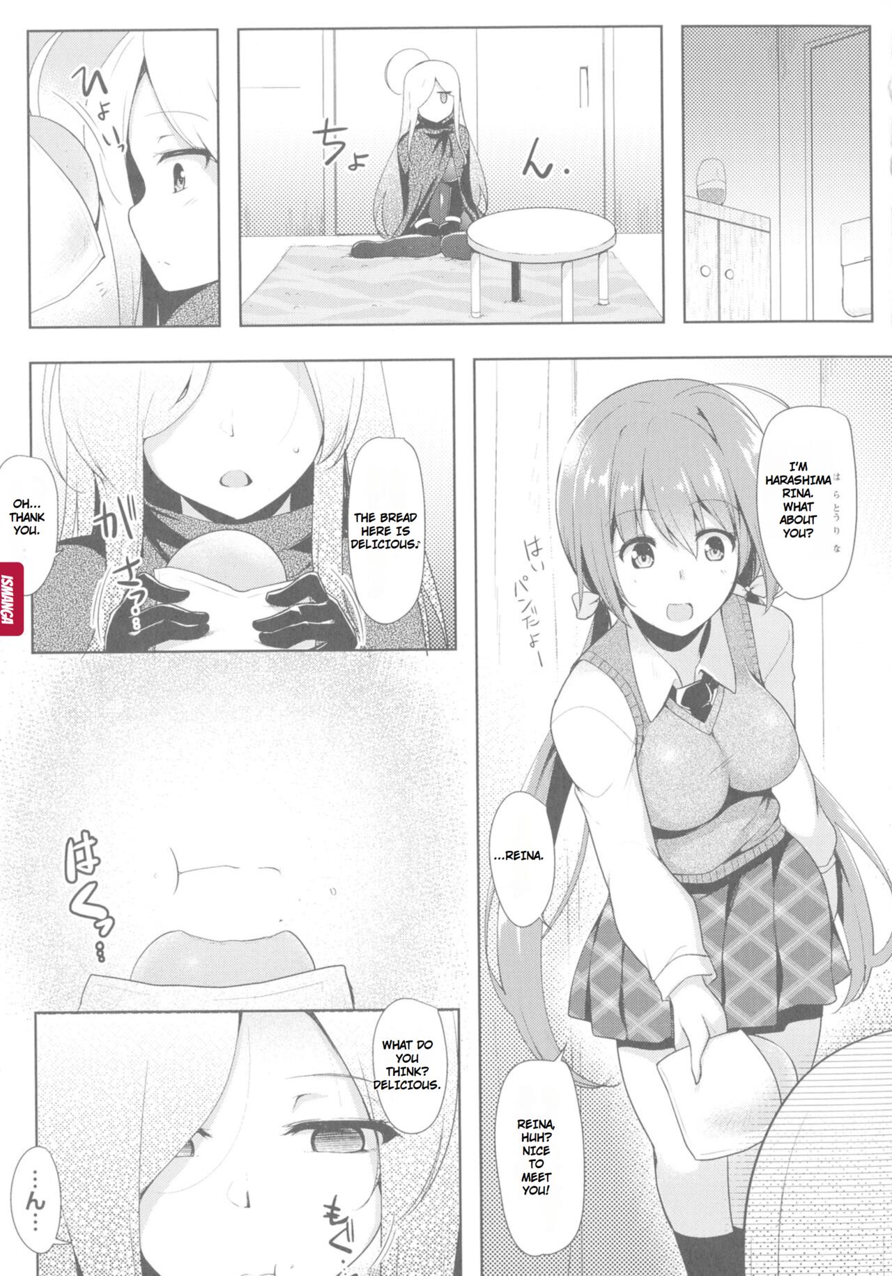 [C.R]Ikusa Otome, Kyouraku ni Shizumiiku[English] Page 150