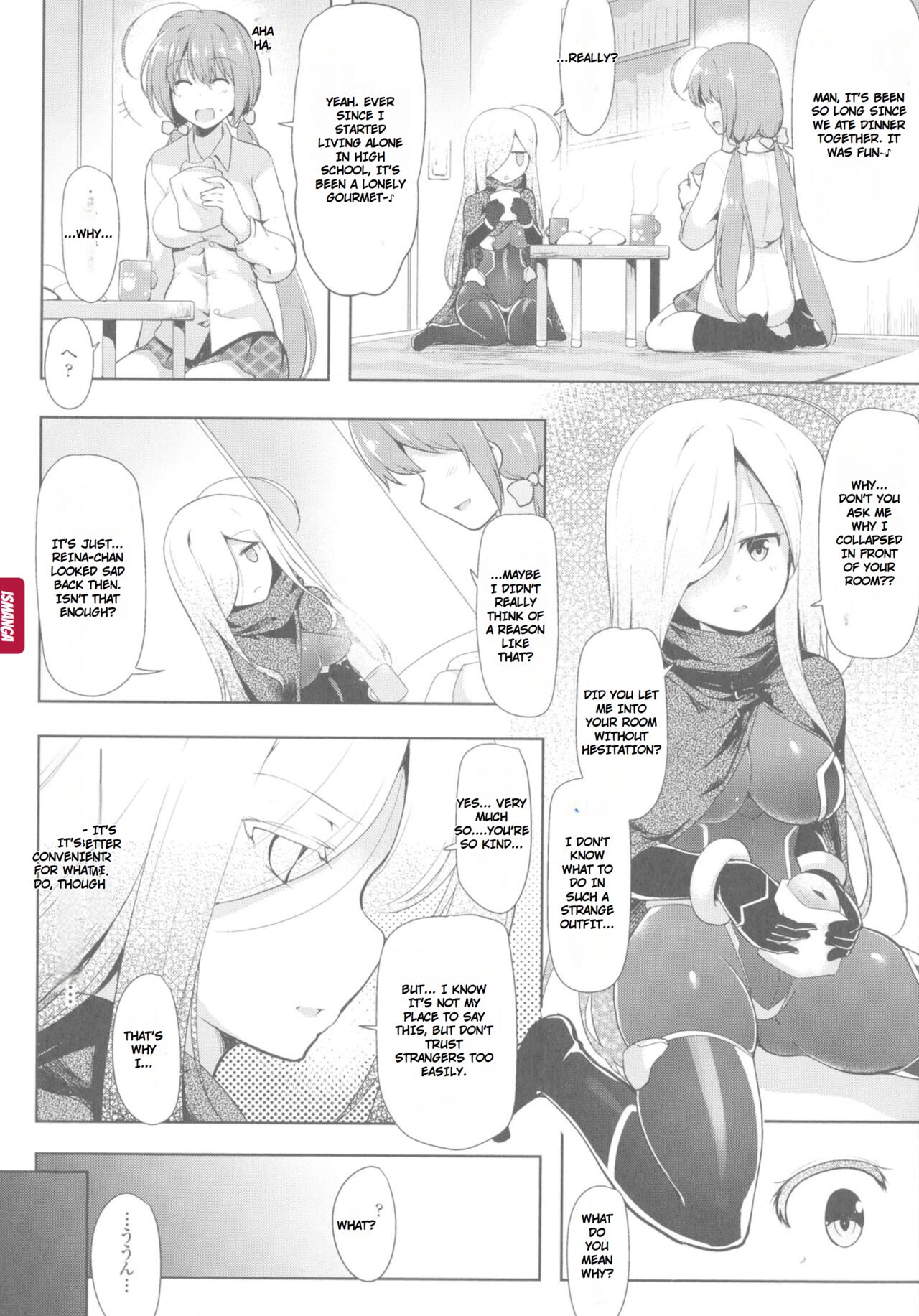 [C.R]Ikusa Otome, Kyouraku ni Shizumiiku[English] Page 151