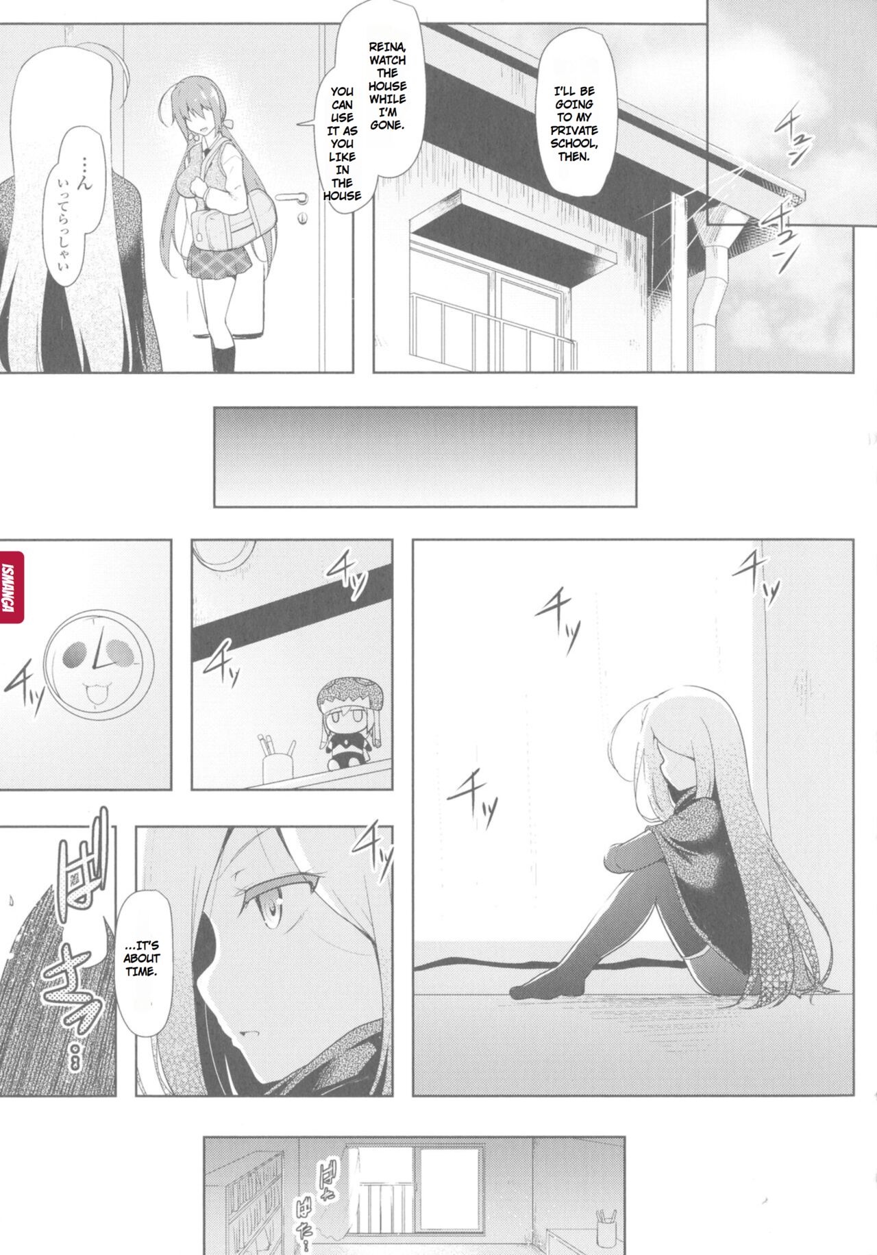 [C.R]Ikusa Otome, Kyouraku ni Shizumiiku[English] Page 152