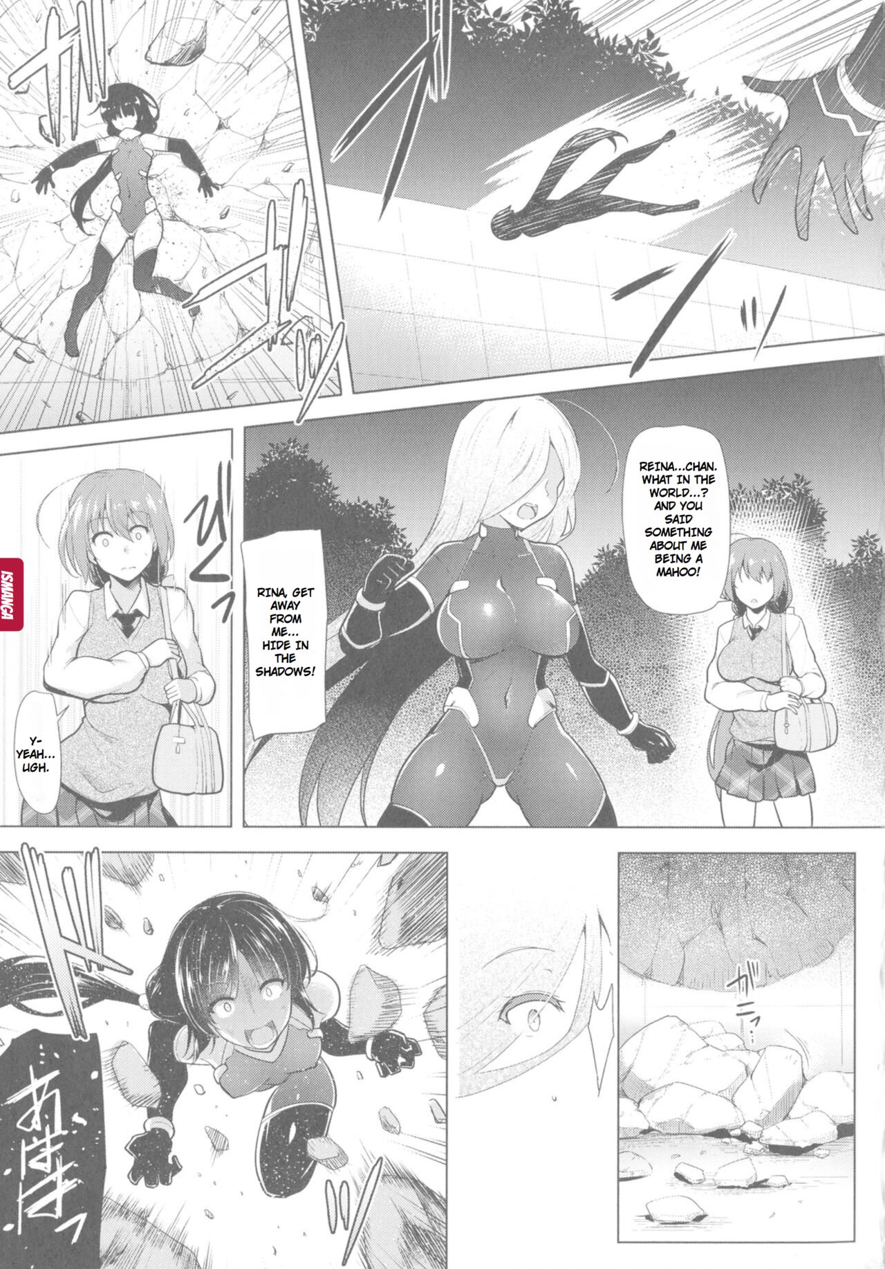 [C.R]Ikusa Otome, Kyouraku ni Shizumiiku[English] Page 170