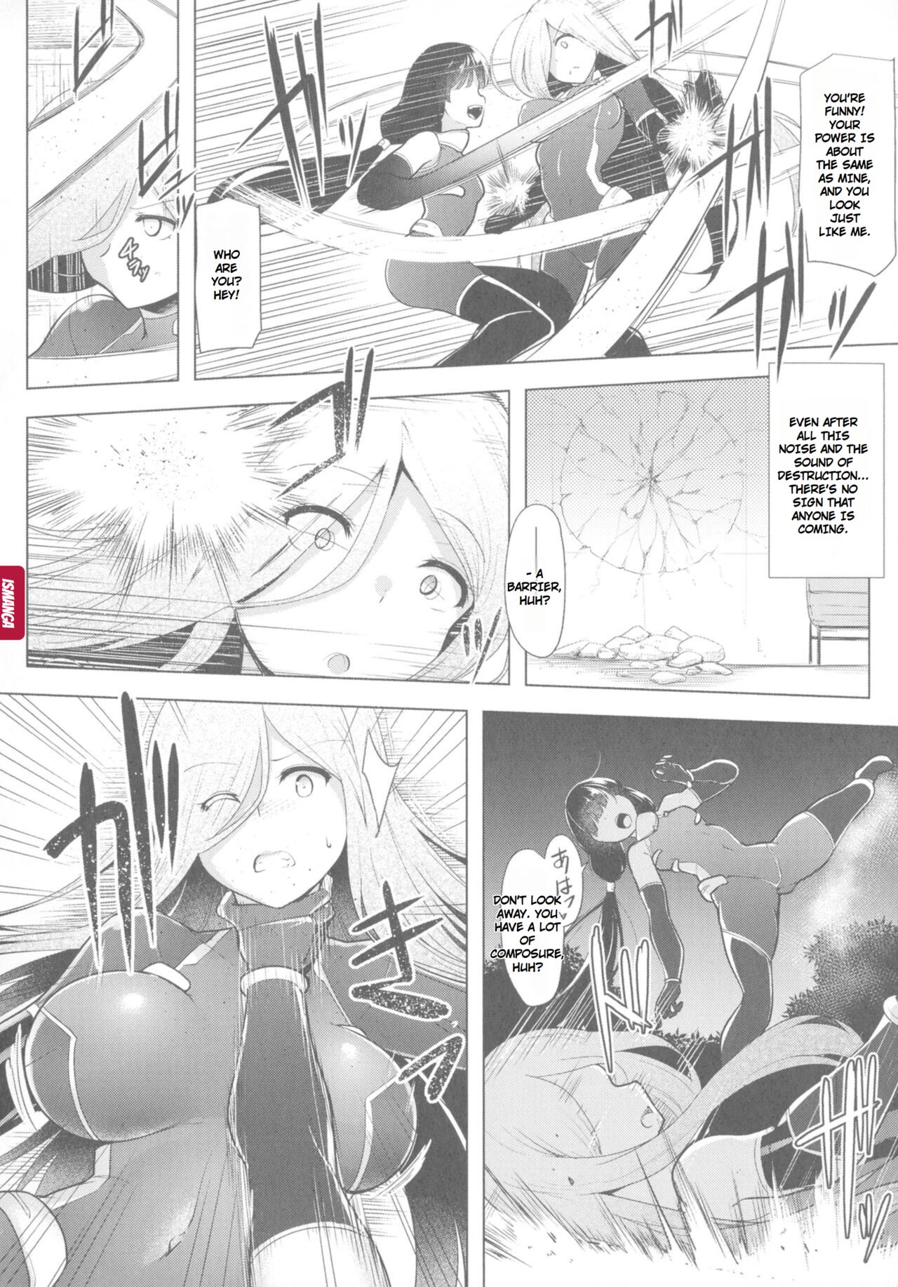 [C.R]Ikusa Otome, Kyouraku ni Shizumiiku[English] Page 171
