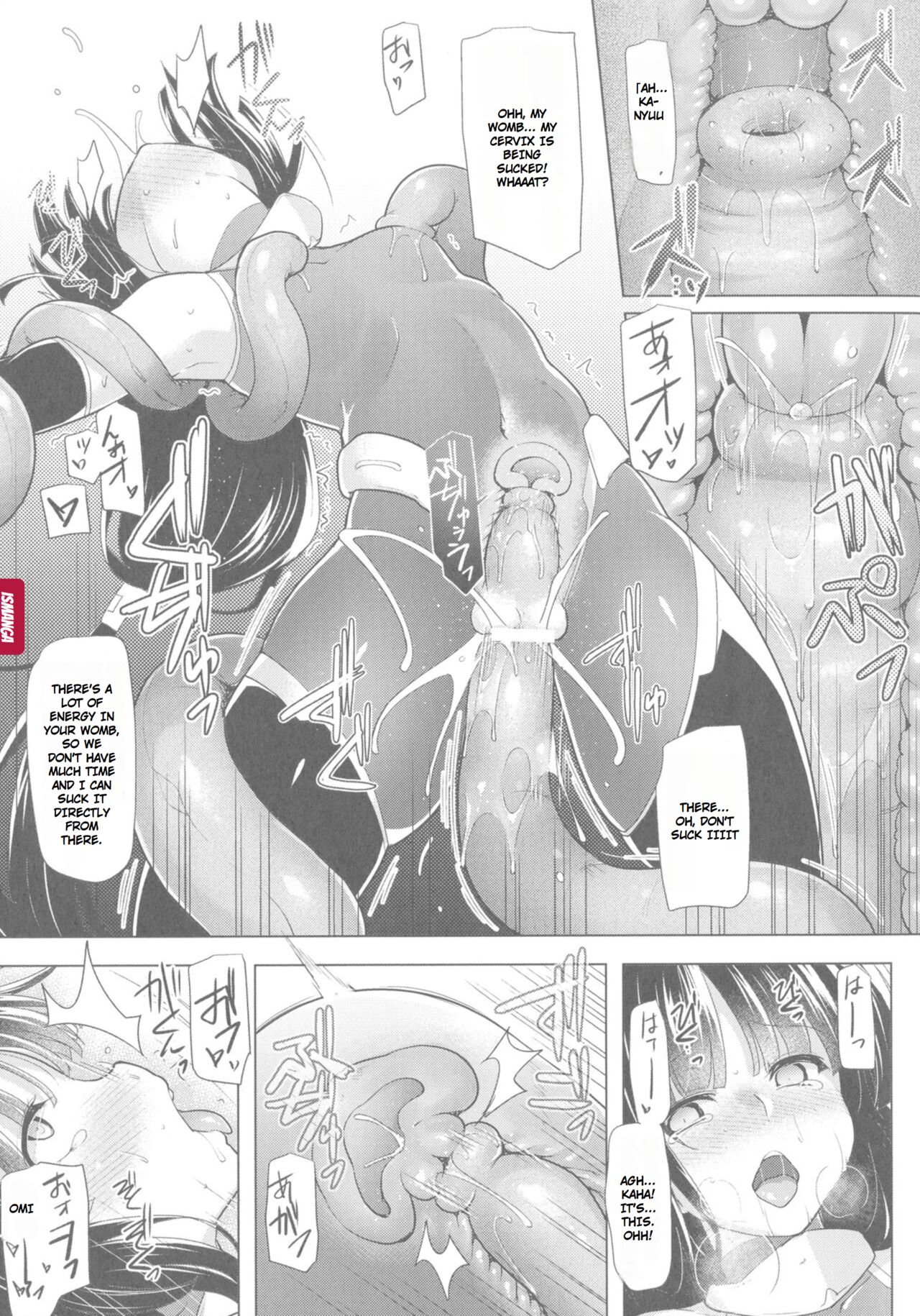 [C.R]Ikusa Otome, Kyouraku ni Shizumiiku[English] Page 178