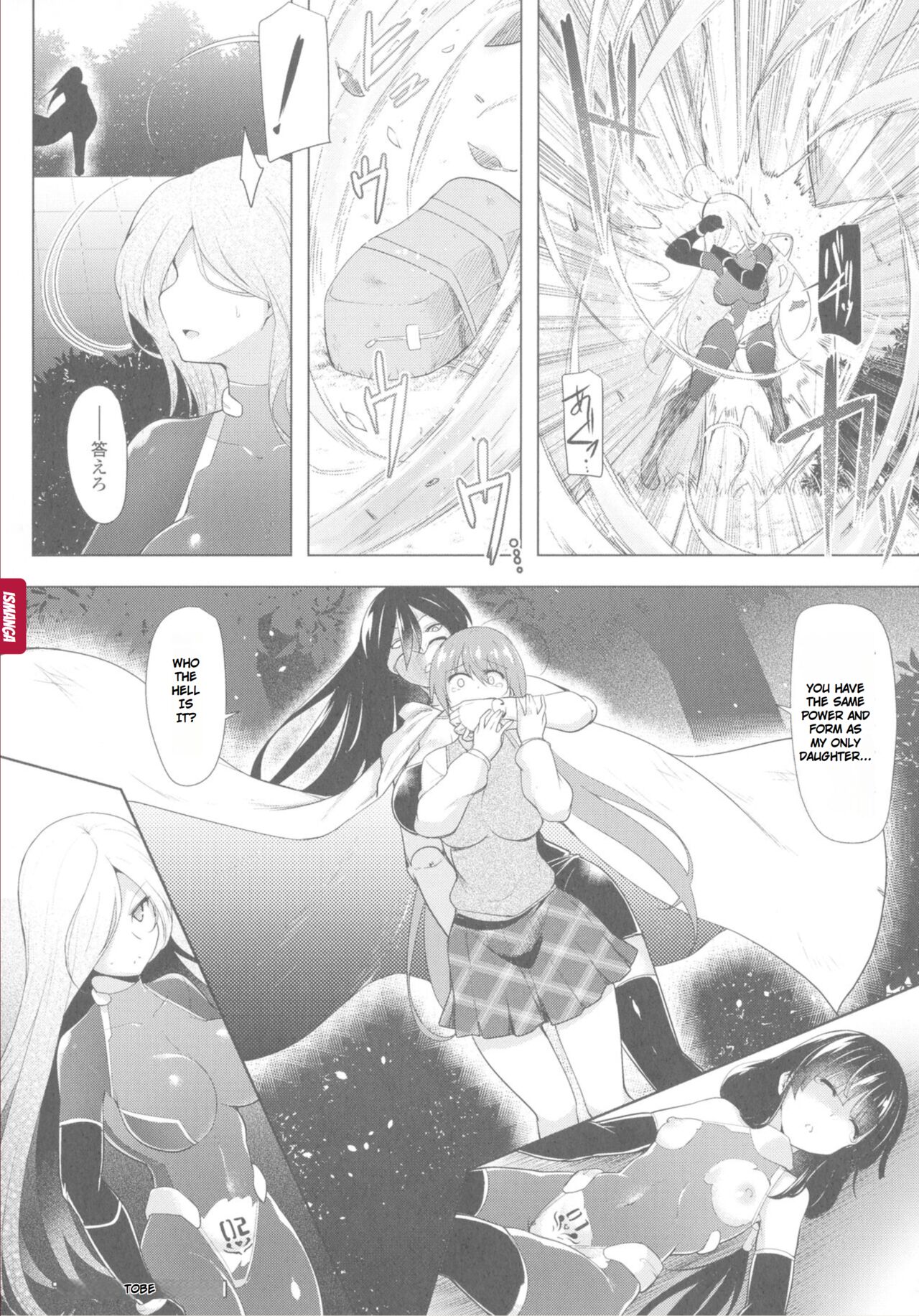 [C.R]Ikusa Otome, Kyouraku ni Shizumiiku[English] Page 187