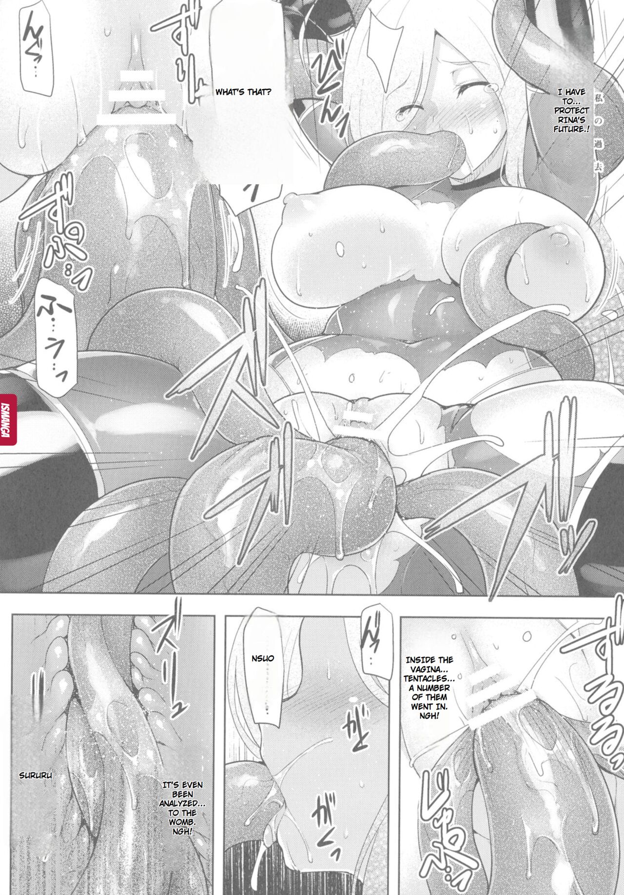 [C.R]Ikusa Otome, Kyouraku ni Shizumiiku[English] Page 197