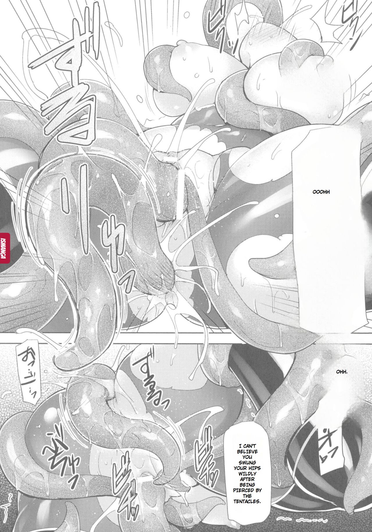 [C.R]Ikusa Otome, Kyouraku ni Shizumiiku[English] Page 199