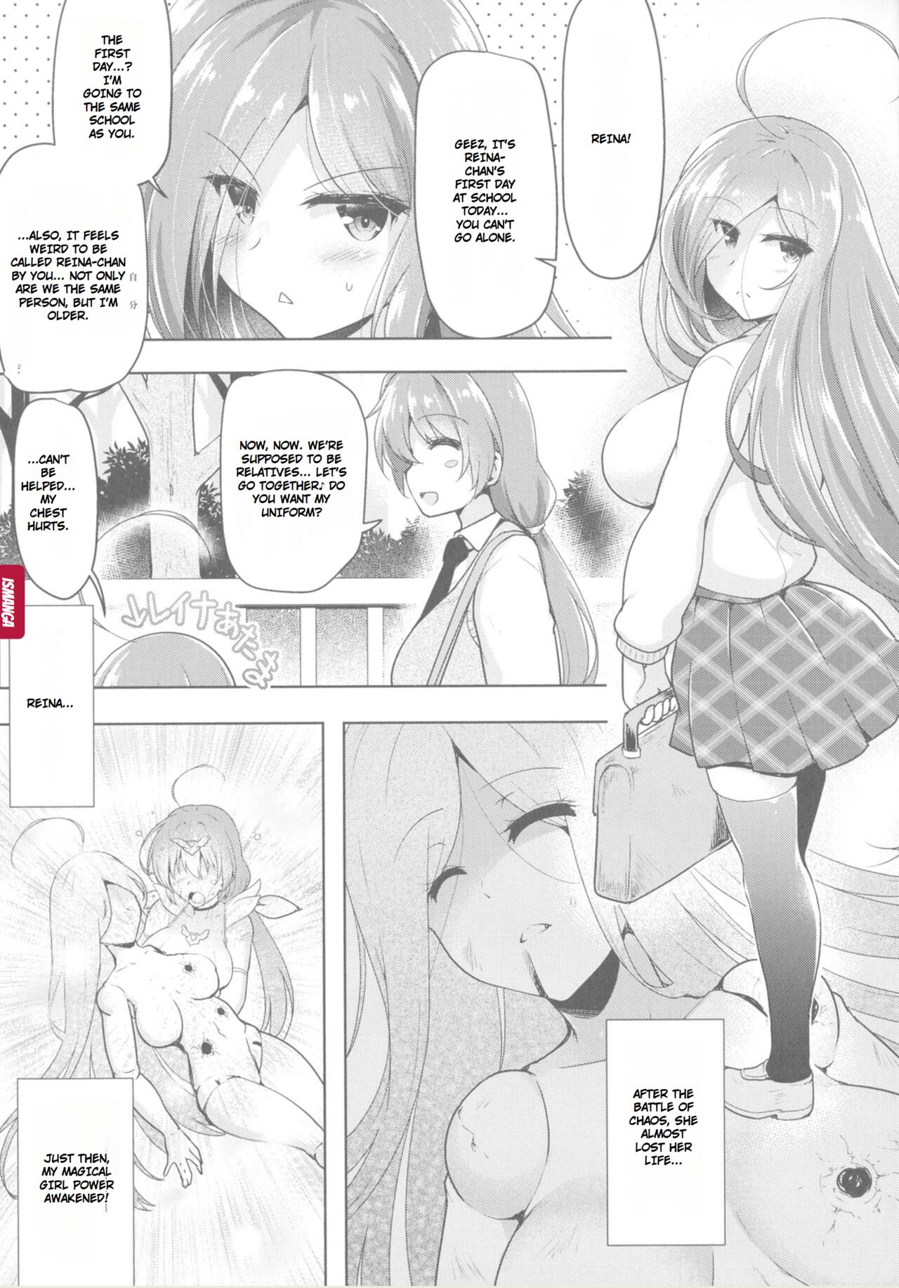 [C.R]Ikusa Otome, Kyouraku ni Shizumiiku[English] Page 208
