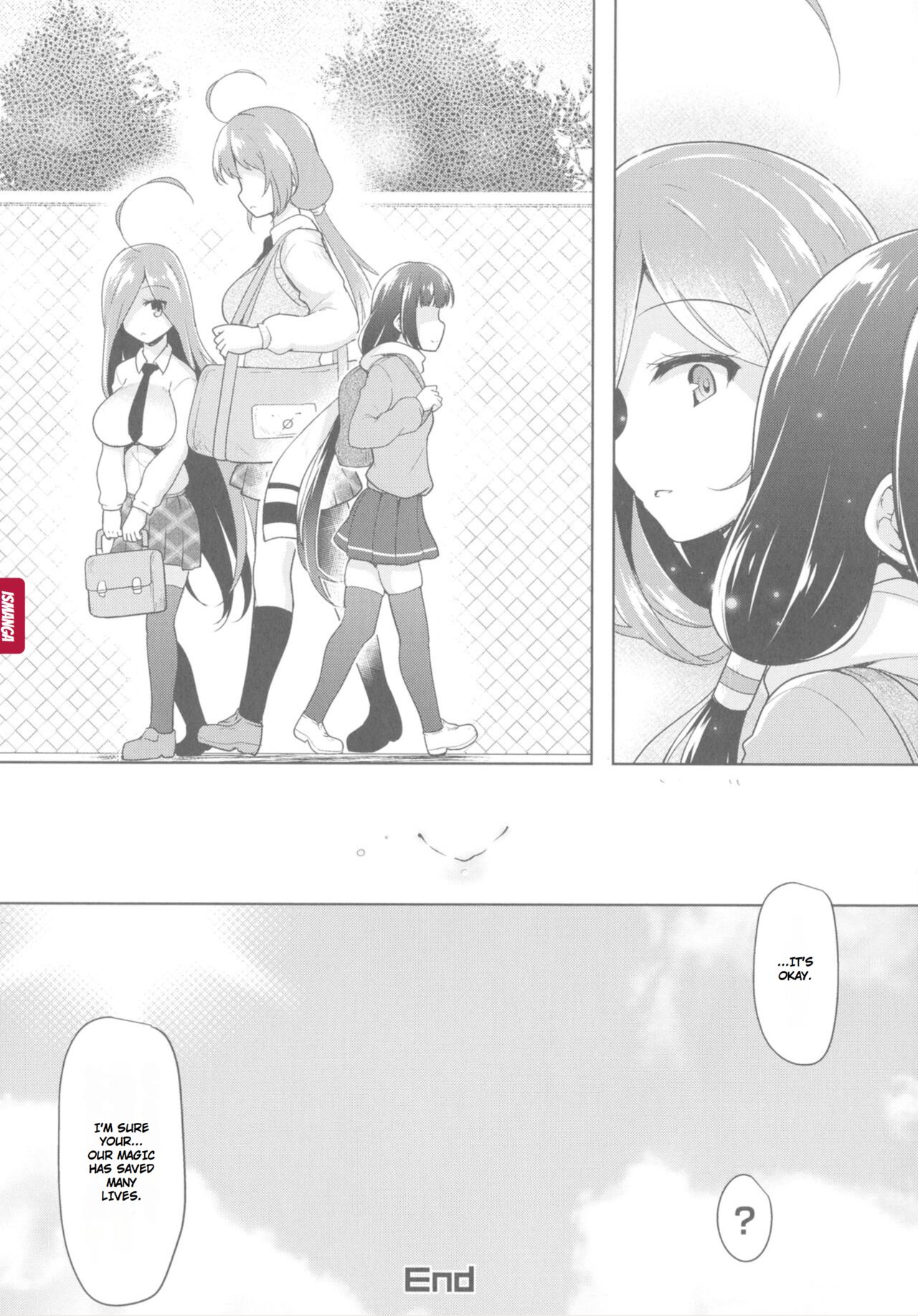 [C.R]Ikusa Otome, Kyouraku ni Shizumiiku[English] Page 211