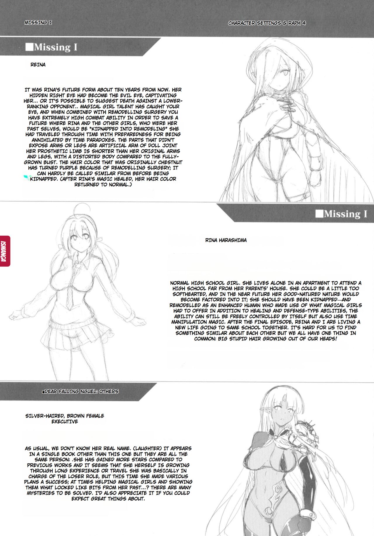 [C.R]Ikusa Otome, Kyouraku ni Shizumiiku[English] Page 213