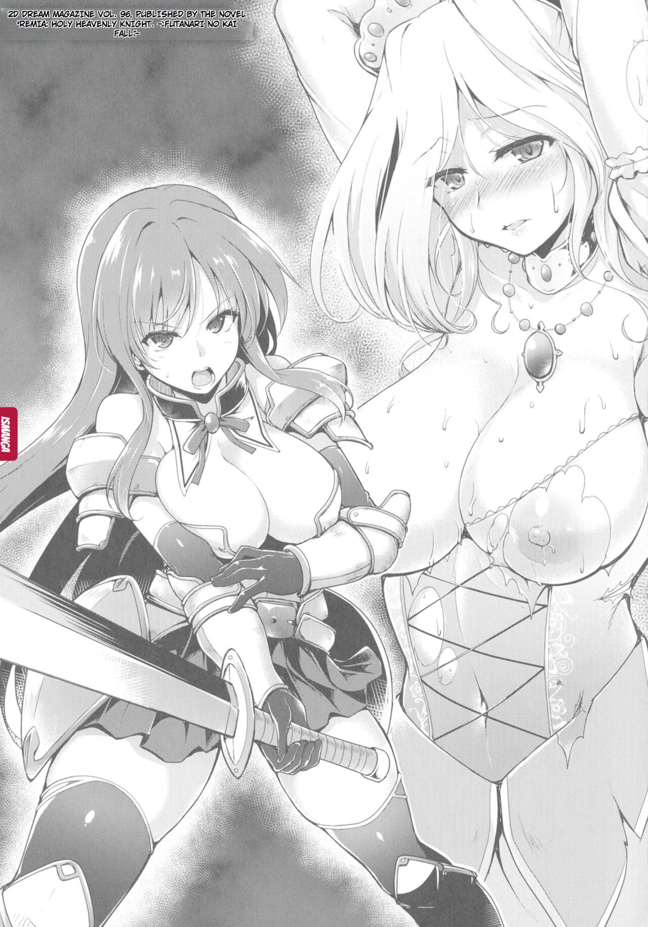 [C.R]Ikusa Otome, Kyouraku ni Shizumiiku[English] Page 214