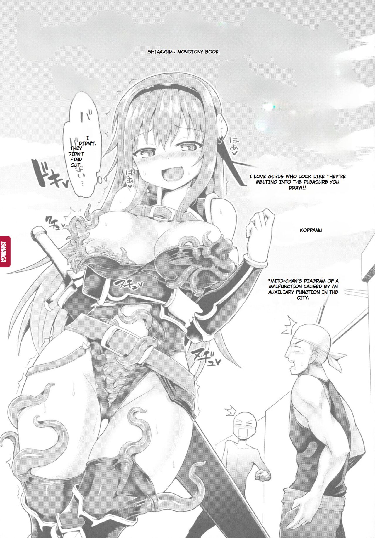 [C.R]Ikusa Otome, Kyouraku ni Shizumiiku[English] Page 218