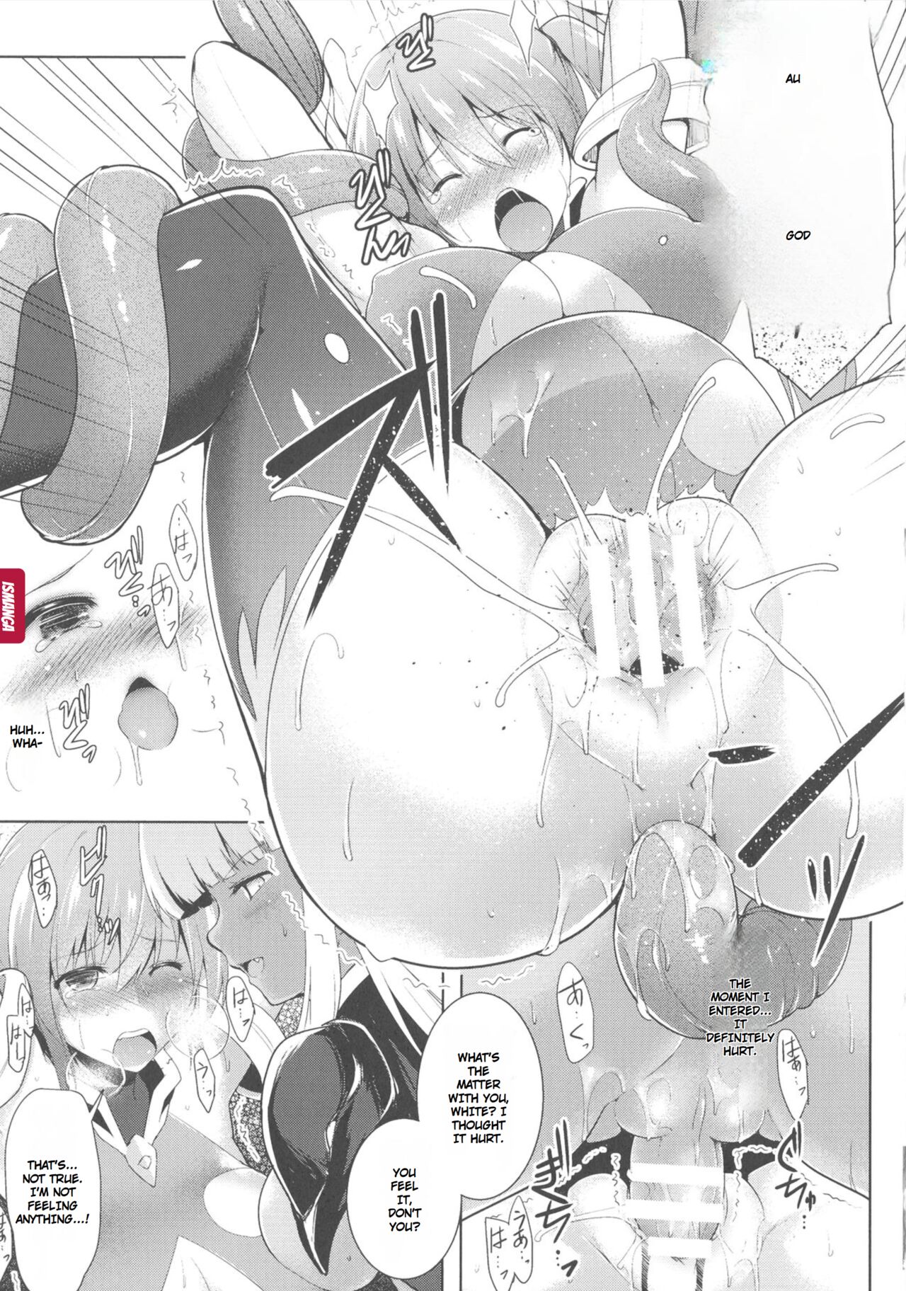 [C.R]Ikusa Otome, Kyouraku ni Shizumiiku[English] Page 26
