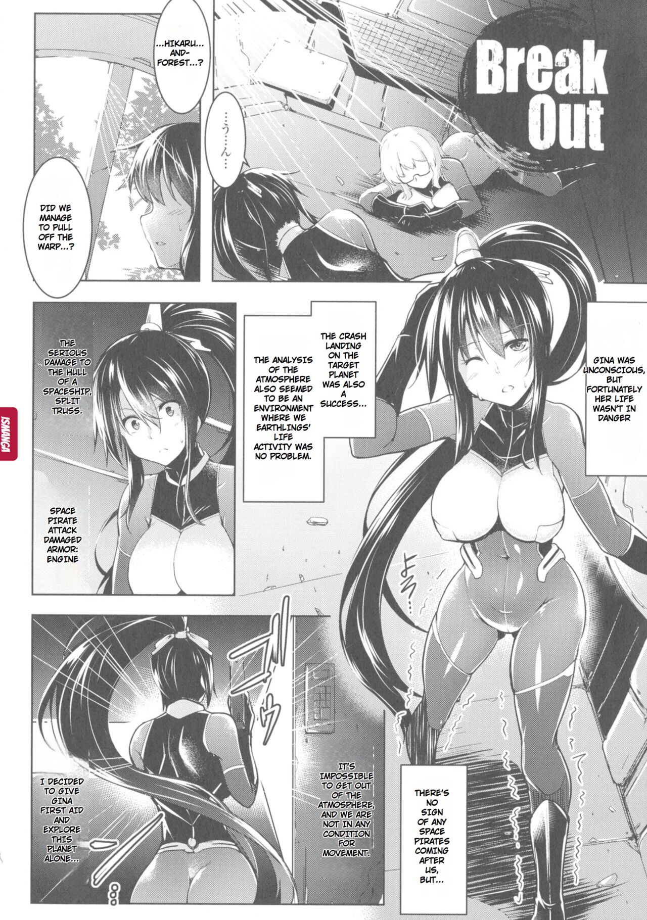 [C.R]Ikusa Otome, Kyouraku ni Shizumiiku[English] Page 35