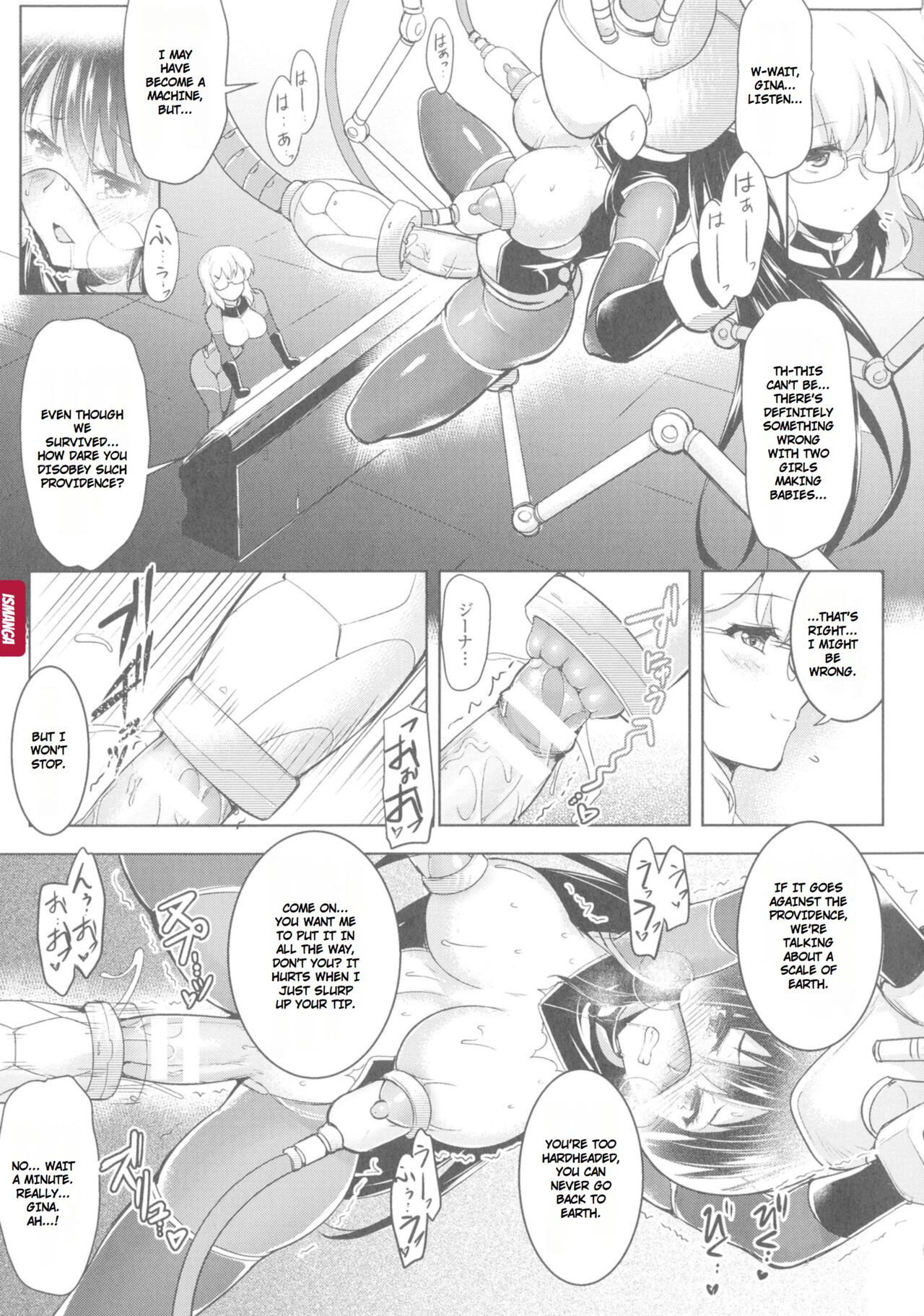 [C.R]Ikusa Otome, Kyouraku ni Shizumiiku[English] Page 54