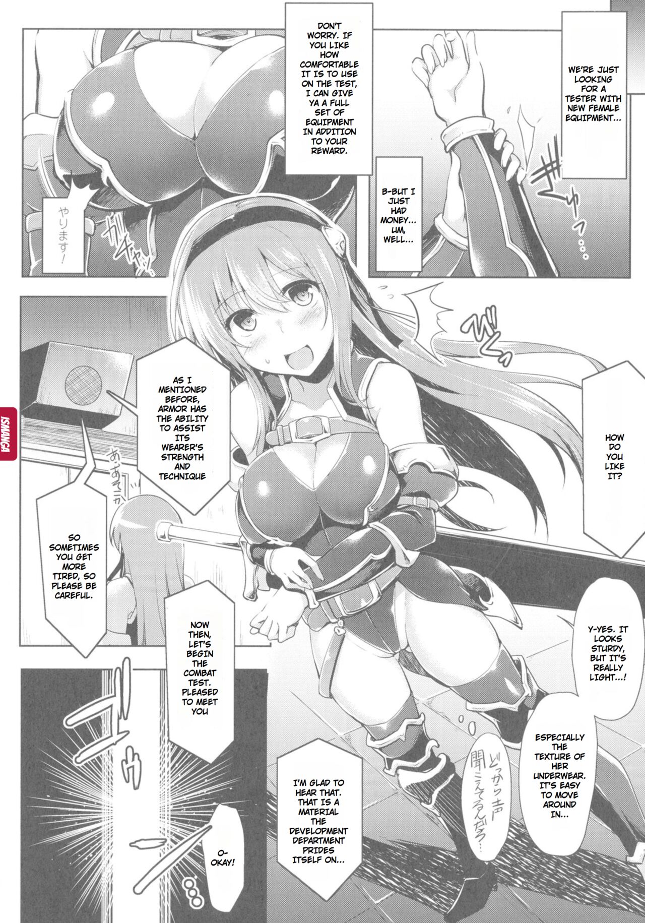 [C.R]Ikusa Otome, Kyouraku ni Shizumiiku[English] Page 65