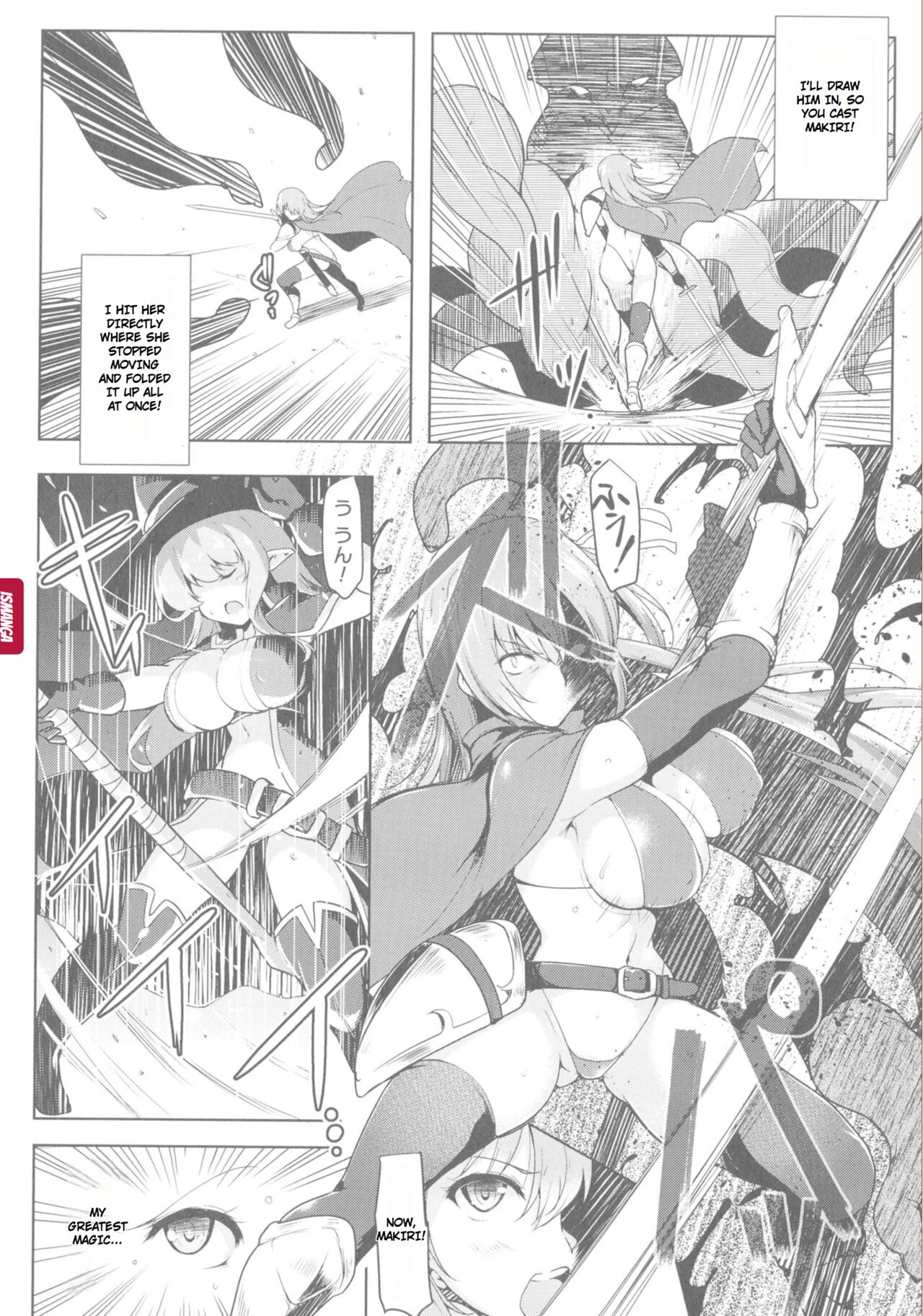 [C.R]Ikusa Otome, Kyouraku ni Shizumiiku[English] Page 81