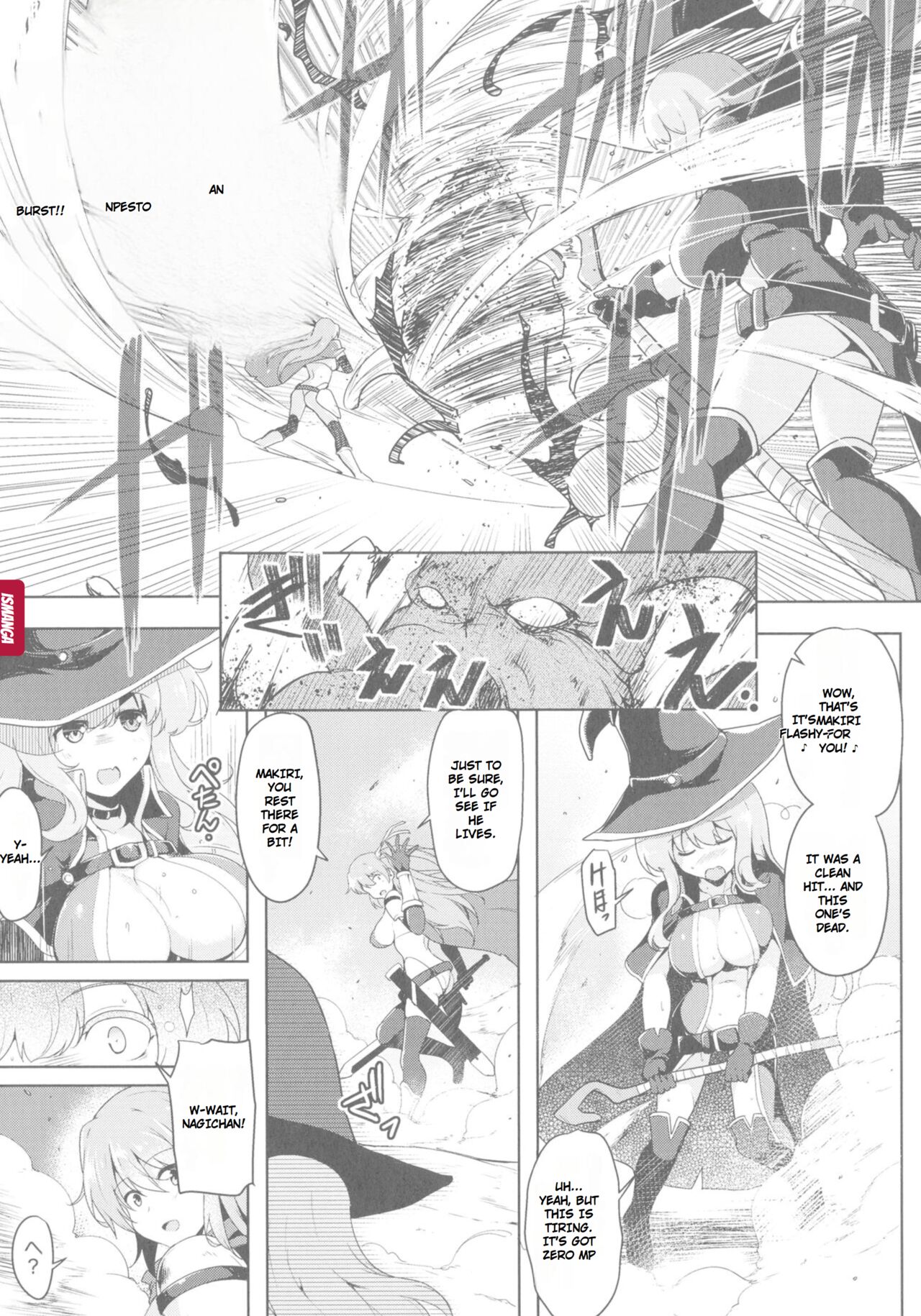 [C.R]Ikusa Otome, Kyouraku ni Shizumiiku[English] Page 82