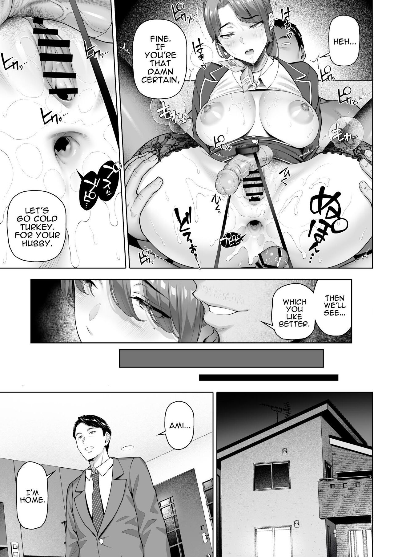 [Shirano Jin]Gokinjou-san wa Ueta Hitozuma | My Neighbor is a Hungry Milf[English] [Darg777 Translations] Page 35