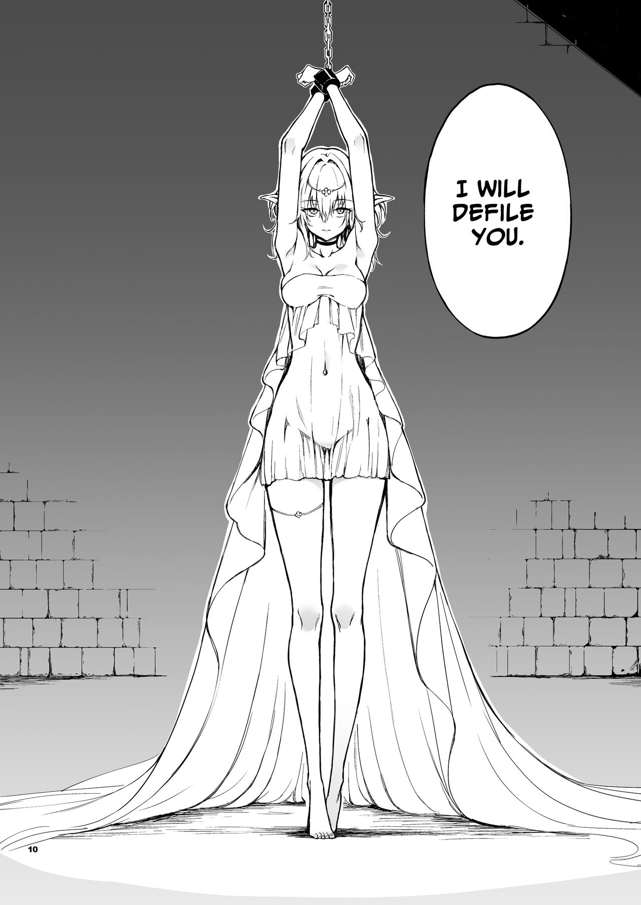 [Kyockchokyock (Kyockcho)]ELF Education. -Boukoku no Mist- | Elf Education -Mist, from the fallen country-[English] [Benri] [Digital] Page 10