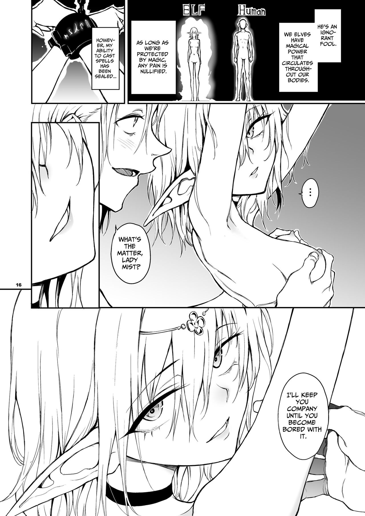 [Kyockchokyock (Kyockcho)]ELF Education. -Boukoku no Mist- | Elf Education -Mist, from the fallen country-[English] [Benri] [Digital] Page 16
