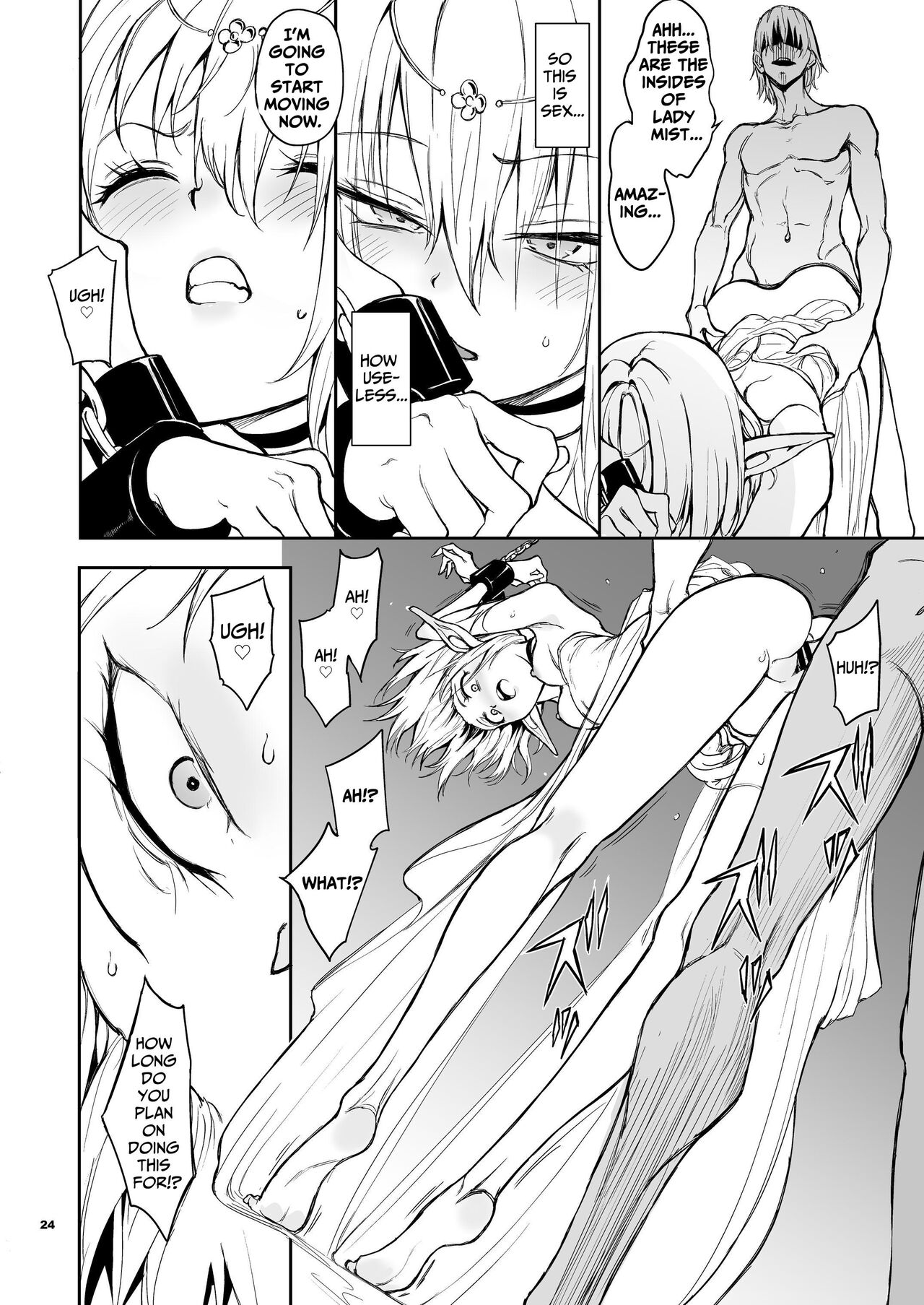 [Kyockchokyock (Kyockcho)]ELF Education. -Boukoku no Mist- | Elf Education -Mist, from the fallen country-[English] [Benri] [Digital] Page 24