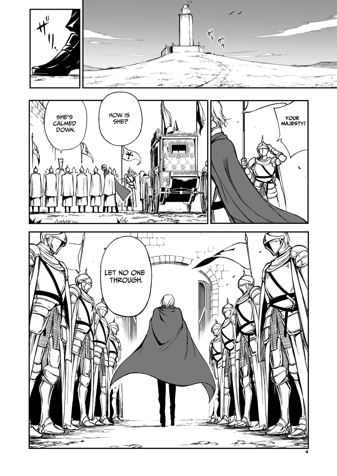 [Kyockchokyock (Kyockcho)]ELF Education. -Boukoku no Mist- | Elf Education -Mist, from the fallen country-[English] [Benri] [Digital] Page 4