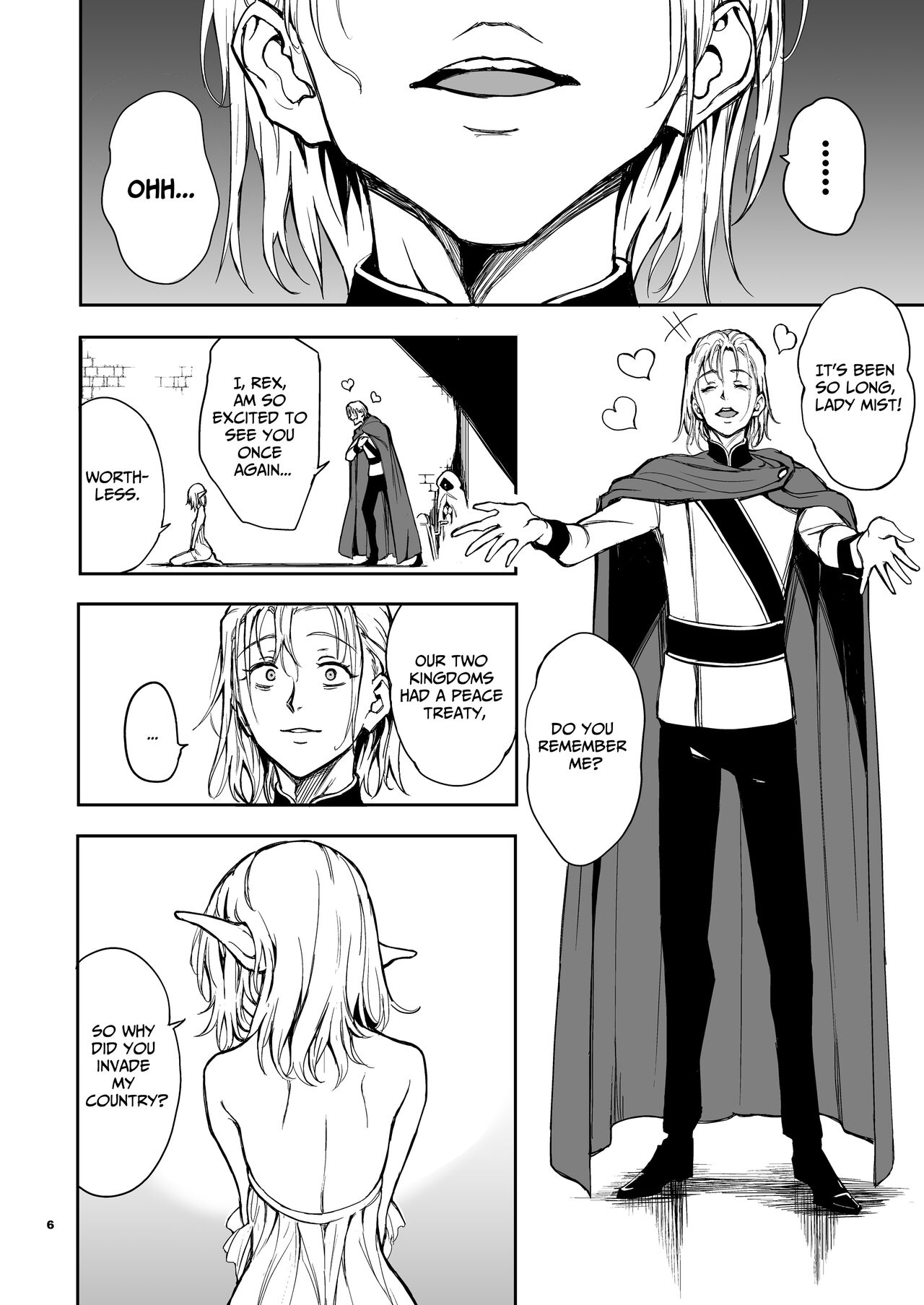 [Kyockchokyock (Kyockcho)]ELF Education. -Boukoku no Mist- | Elf Education -Mist, from the fallen country-[English] [Benri] [Digital] Page 6